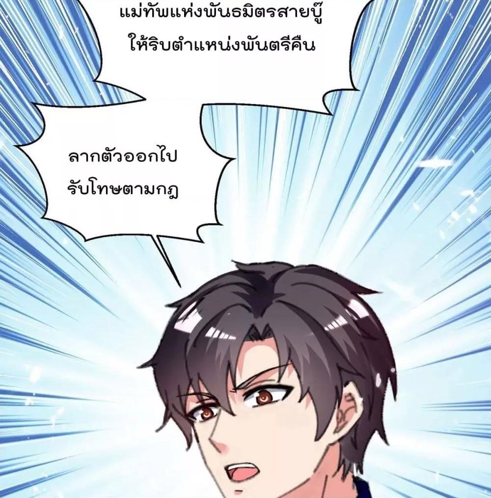 Manga-lc-com อ่านมังงะ อ่านการ์ตูน ออนไลน์ ฟรี RebirthAbandon ตอนที่ 1 2 3 4 5 6 7 8 9 10 11 12 13 14 ฟรี ไม่มีโฆษณา Manga-lc - อ่าน มังงะ อ่าน การ์ตูน ออนไลน์ อ่านมังงะ ฟรี