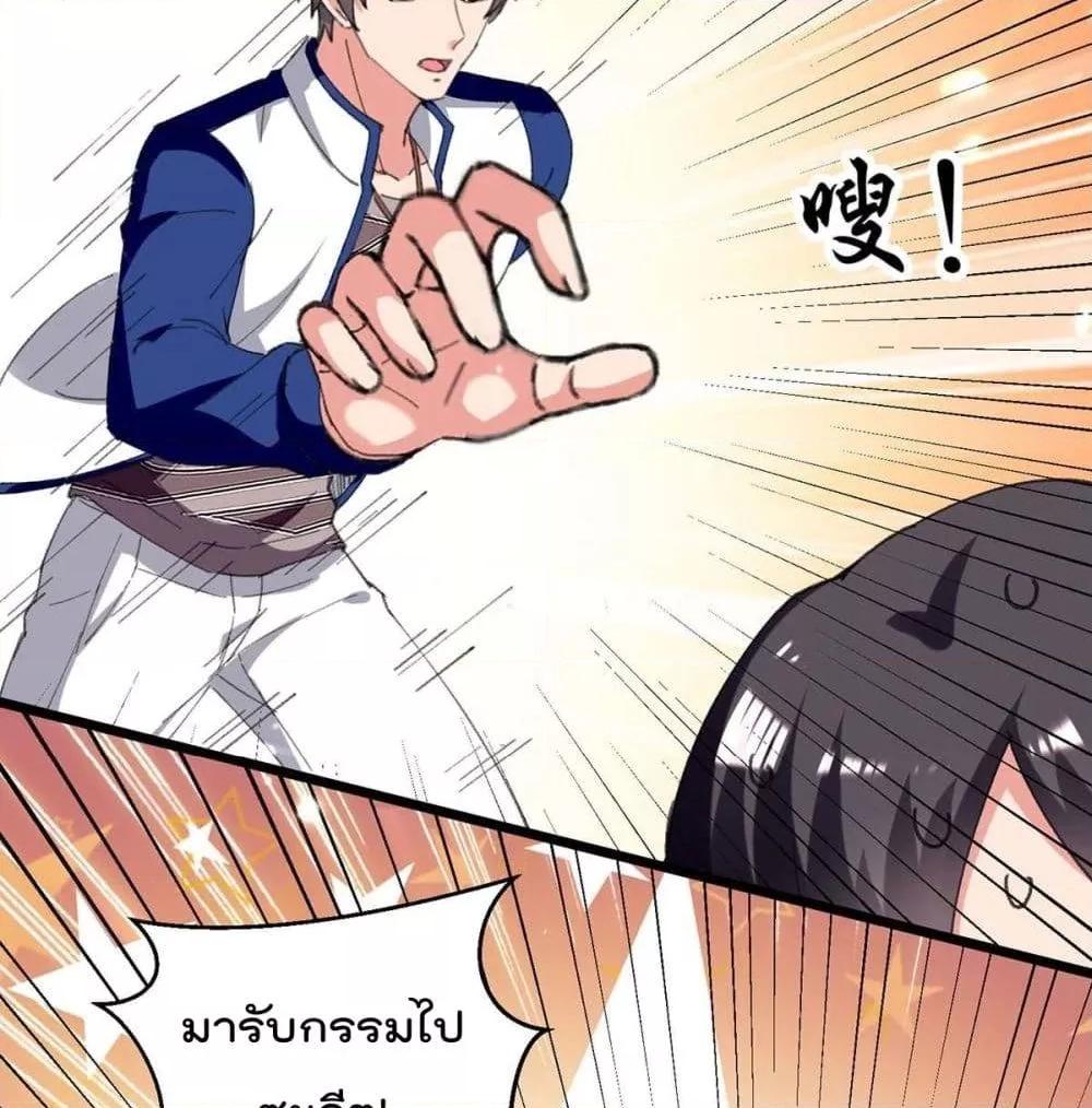 Manga-lc-com อ่านมังงะ อ่านการ์ตูน ออนไลน์ ฟรี RebirthAbandon ตอนที่ 1 2 3 4 5 6 7 8 9 10 11 12 13 14 ฟรี ไม่มีโฆษณา Manga-lc - อ่าน มังงะ อ่าน การ์ตูน ออนไลน์ อ่านมังงะ ฟรี