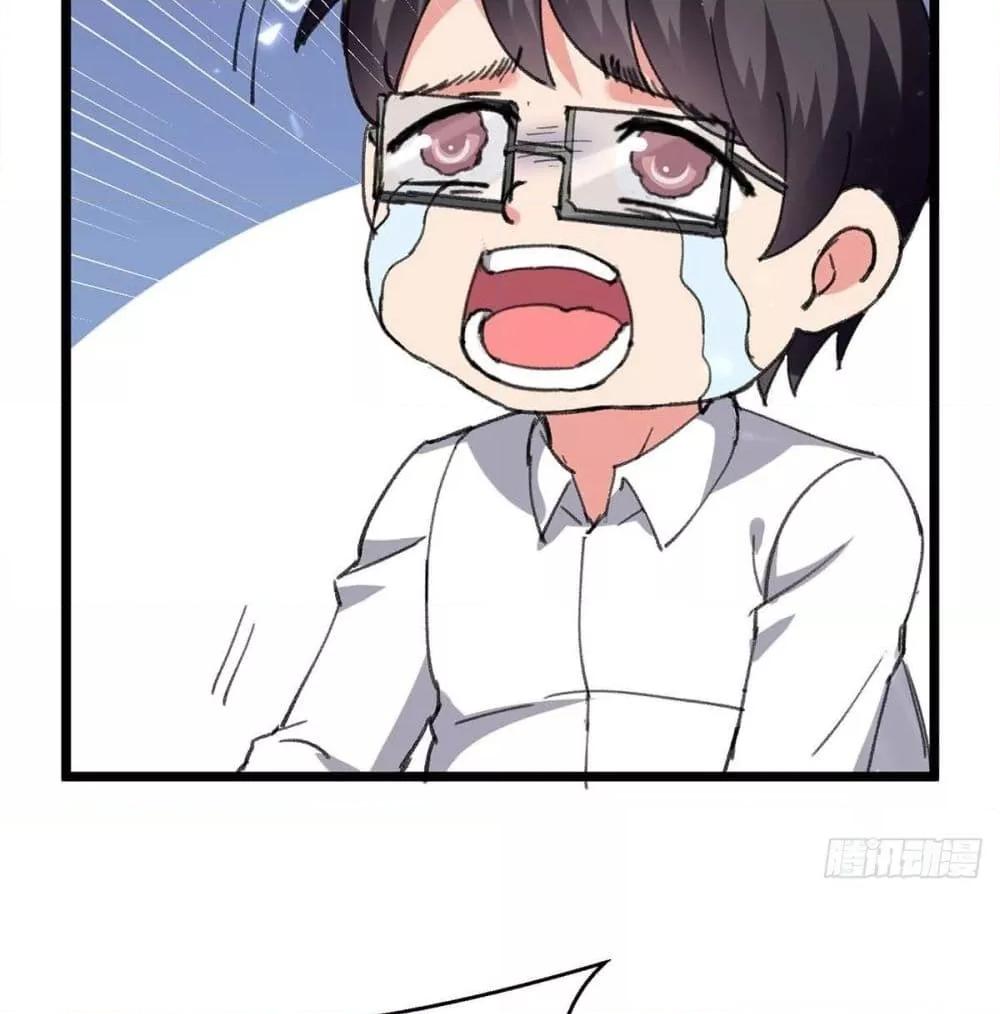 Manga-lc-com อ่านมังงะ อ่านการ์ตูน ออนไลน์ ฟรี RebirthAbandon ตอนที่ 1 2 3 4 5 6 7 8 9 10 11 12 13 14 ฟรี ไม่มีโฆษณา Manga-lc - อ่าน มังงะ อ่าน การ์ตูน ออนไลน์ อ่านมังงะ ฟรี