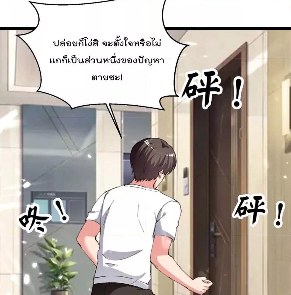 Manga-lc-com อ่านมังงะ อ่านการ์ตูน ออนไลน์ ฟรี RebirthAbandon ตอนที่ 1 2 3 4 5 6 7 8 9 10 11 12 13 14 ฟรี ไม่มีโฆษณา Manga-lc - อ่าน มังงะ อ่าน การ์ตูน ออนไลน์ อ่านมังงะ ฟรี