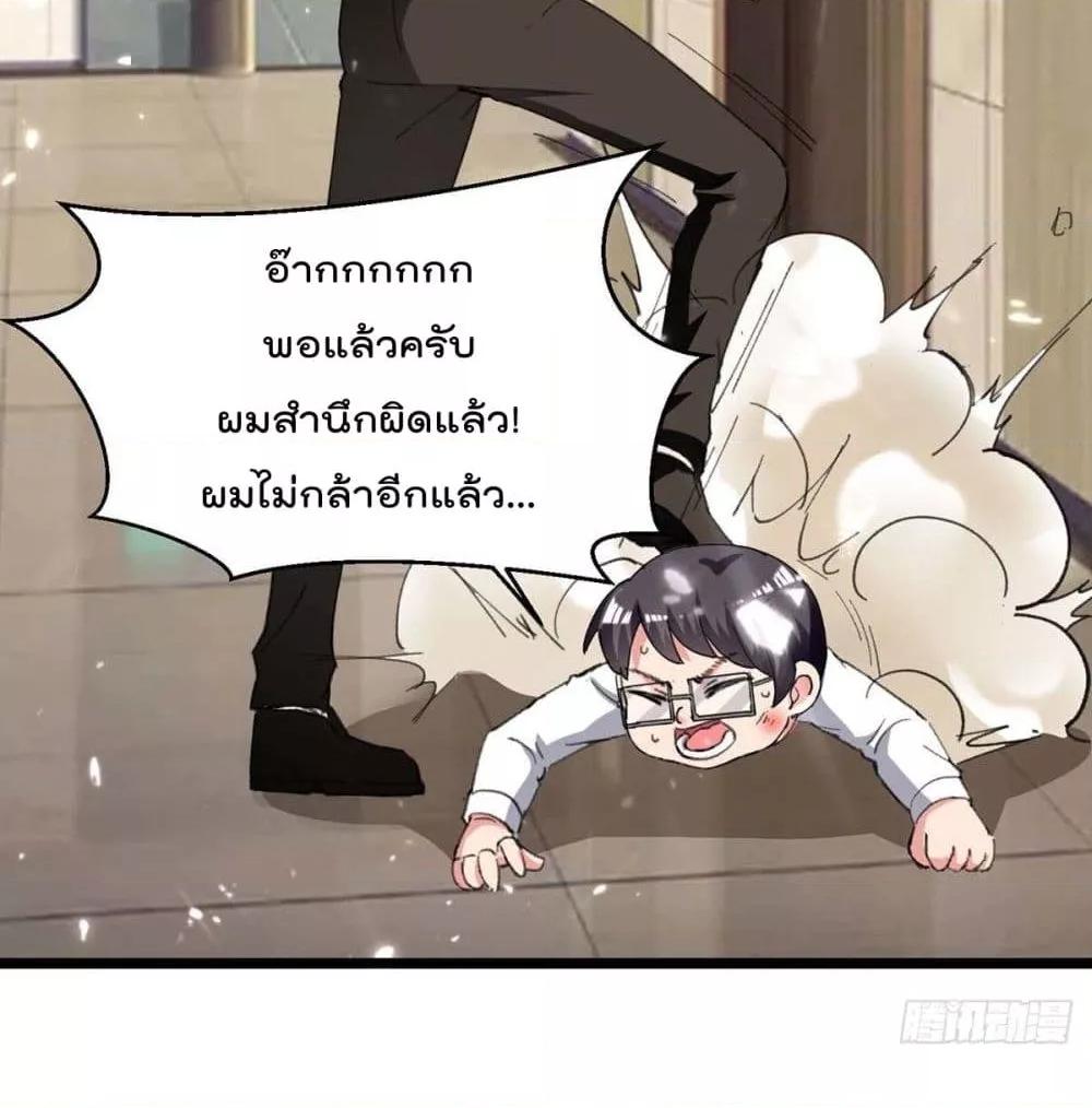 Manga-lc-com อ่านมังงะ อ่านการ์ตูน ออนไลน์ ฟรี RebirthAbandon ตอนที่ 1 2 3 4 5 6 7 8 9 10 11 12 13 14 ฟรี ไม่มีโฆษณา Manga-lc - อ่าน มังงะ อ่าน การ์ตูน ออนไลน์ อ่านมังงะ ฟรี