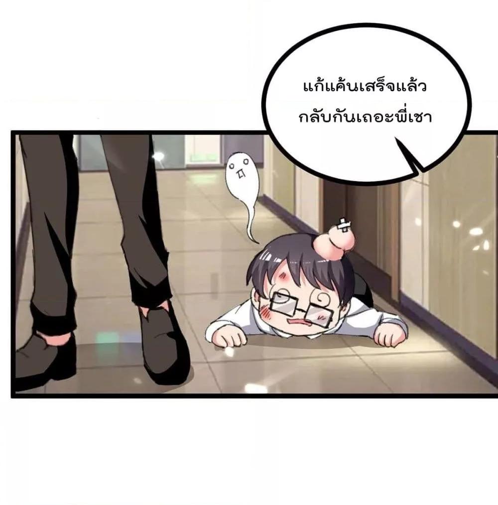 Manga-lc-com อ่านมังงะ อ่านการ์ตูน ออนไลน์ ฟรี RebirthAbandon ตอนที่ 1 2 3 4 5 6 7 8 9 10 11 12 13 14 ฟรี ไม่มีโฆษณา Manga-lc - อ่าน มังงะ อ่าน การ์ตูน ออนไลน์ อ่านมังงะ ฟรี