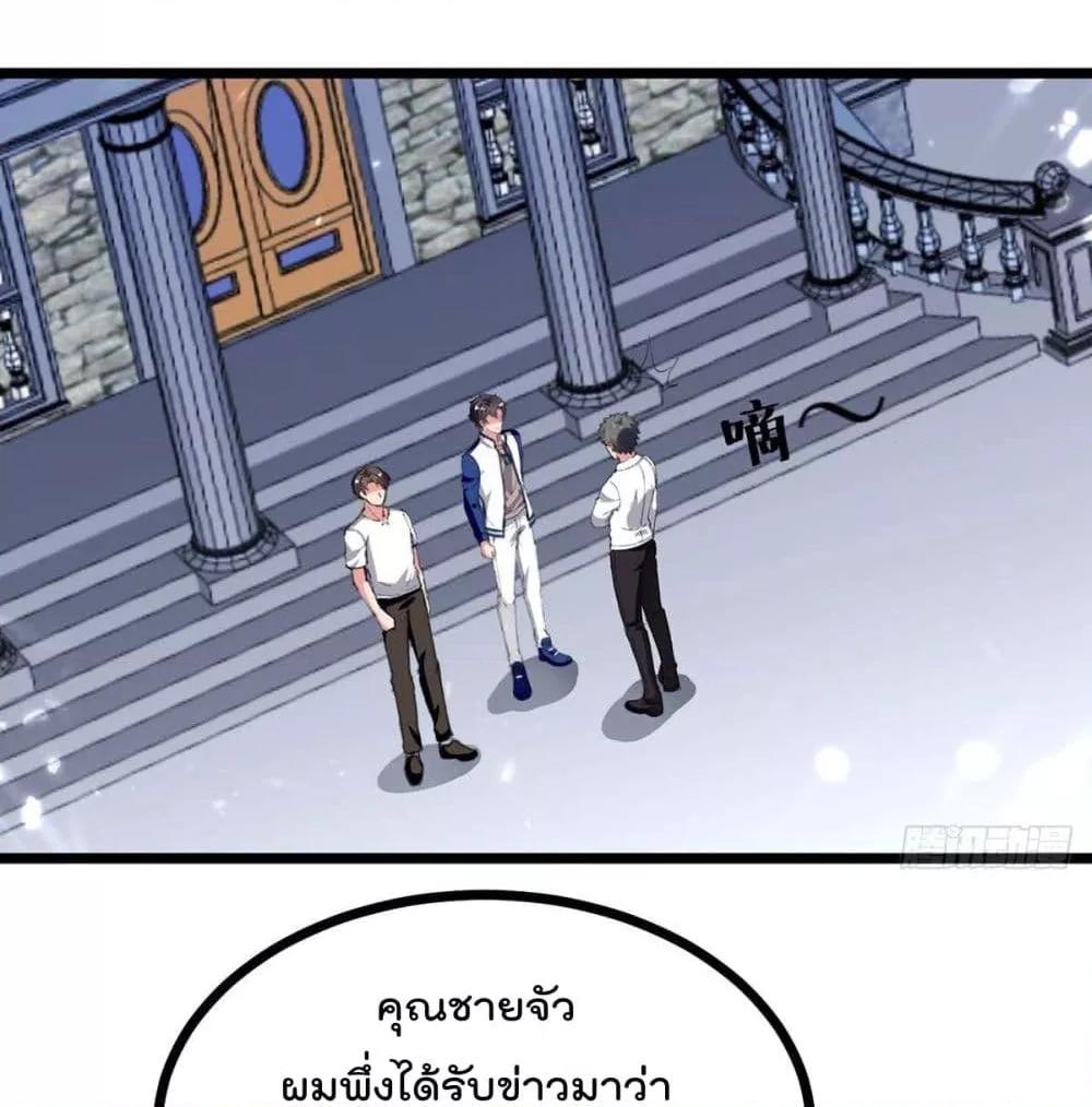 Manga-lc-com อ่านมังงะ อ่านการ์ตูน ออนไลน์ ฟรี RebirthAbandon ตอนที่ 1 2 3 4 5 6 7 8 9 10 11 12 13 14 ฟรี ไม่มีโฆษณา Manga-lc - อ่าน มังงะ อ่าน การ์ตูน ออนไลน์ อ่านมังงะ ฟรี