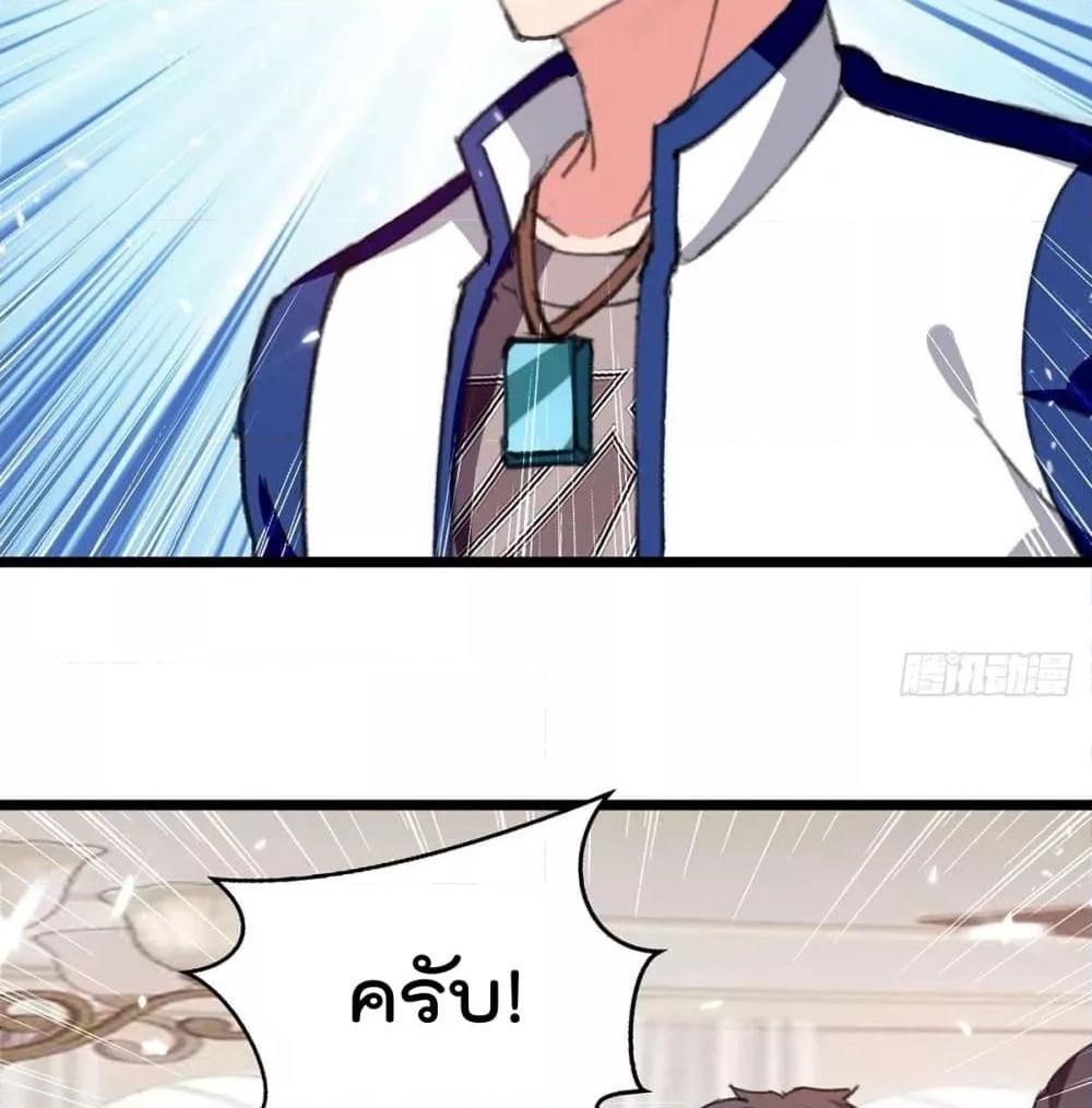 Manga-lc-com อ่านมังงะ อ่านการ์ตูน ออนไลน์ ฟรี RebirthAbandon ตอนที่ 1 2 3 4 5 6 7 8 9 10 11 12 13 14 ฟรี ไม่มีโฆษณา Manga-lc - อ่าน มังงะ อ่าน การ์ตูน ออนไลน์ อ่านมังงะ ฟรี