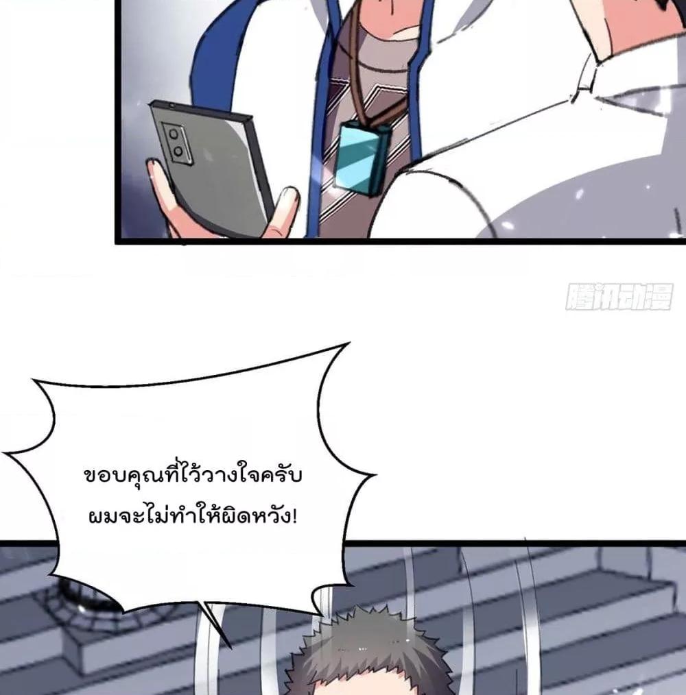 Manga-lc-com อ่านมังงะ อ่านการ์ตูน ออนไลน์ ฟรี RebirthAbandon ตอนที่ 1 2 3 4 5 6 7 8 9 10 11 12 13 14 ฟรี ไม่มีโฆษณา Manga-lc - อ่าน มังงะ อ่าน การ์ตูน ออนไลน์ อ่านมังงะ ฟรี