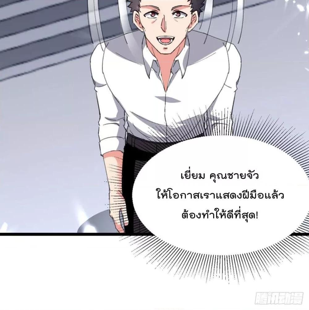 Manga-lc-com อ่านมังงะ อ่านการ์ตูน ออนไลน์ ฟรี RebirthAbandon ตอนที่ 1 2 3 4 5 6 7 8 9 10 11 12 13 14 ฟรี ไม่มีโฆษณา Manga-lc - อ่าน มังงะ อ่าน การ์ตูน ออนไลน์ อ่านมังงะ ฟรี