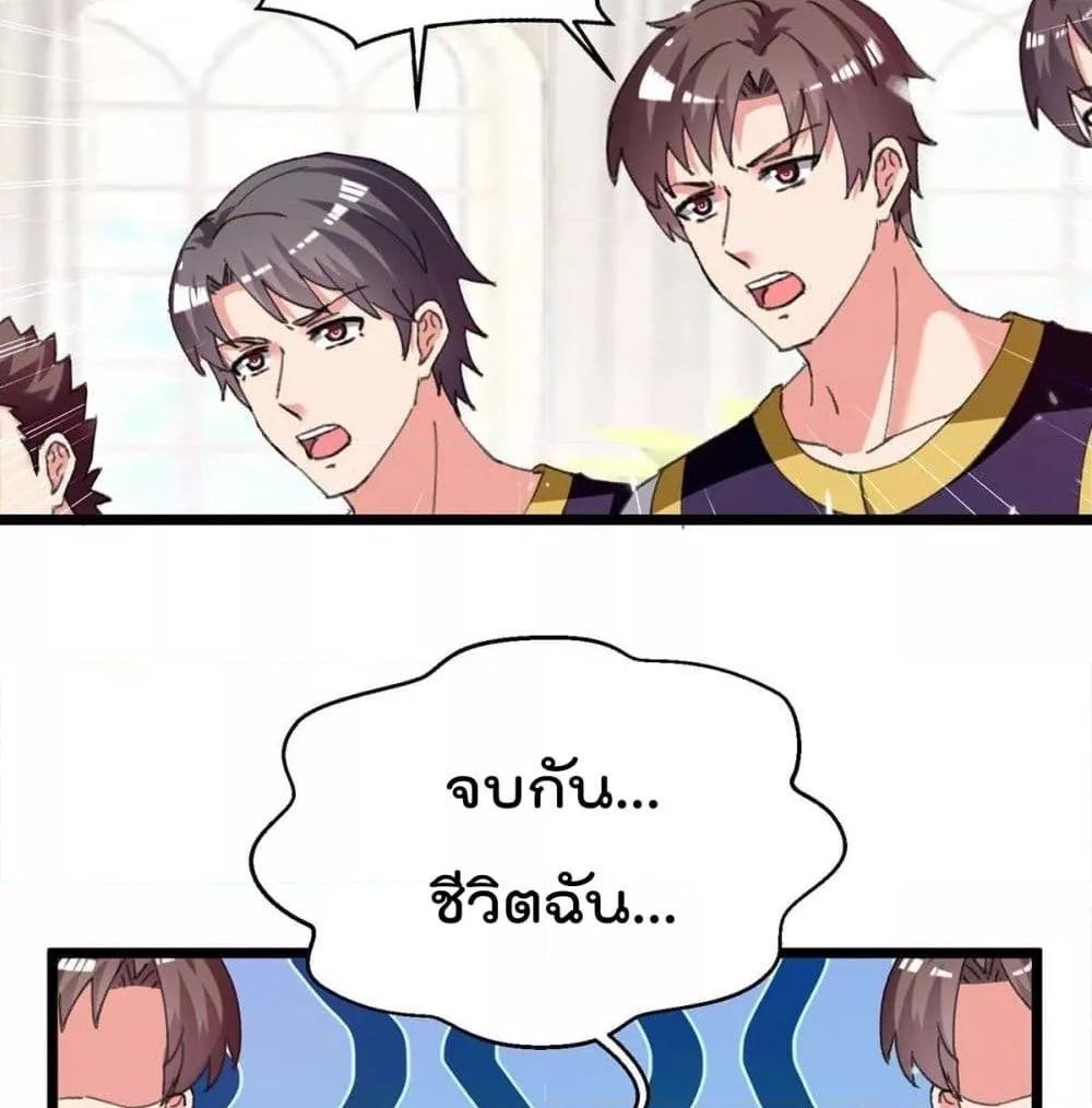 Manga-lc-com อ่านมังงะ อ่านการ์ตูน ออนไลน์ ฟรี RebirthAbandon ตอนที่ 1 2 3 4 5 6 7 8 9 10 11 12 13 14 ฟรี ไม่มีโฆษณา Manga-lc - อ่าน มังงะ อ่าน การ์ตูน ออนไลน์ อ่านมังงะ ฟรี