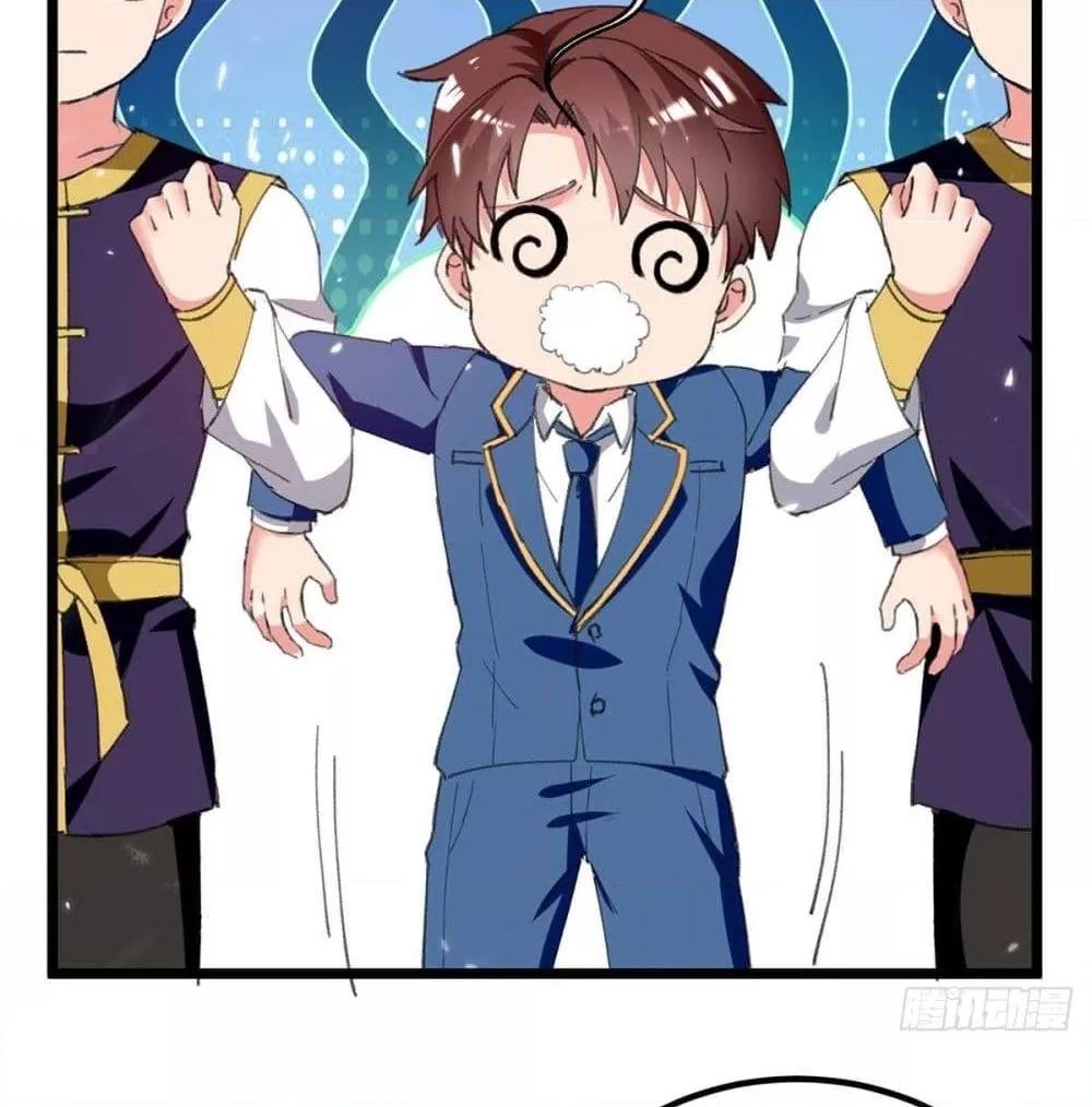 Manga-lc-com อ่านมังงะ อ่านการ์ตูน ออนไลน์ ฟรี RebirthAbandon ตอนที่ 1 2 3 4 5 6 7 8 9 10 11 12 13 14 ฟรี ไม่มีโฆษณา Manga-lc - อ่าน มังงะ อ่าน การ์ตูน ออนไลน์ อ่านมังงะ ฟรี