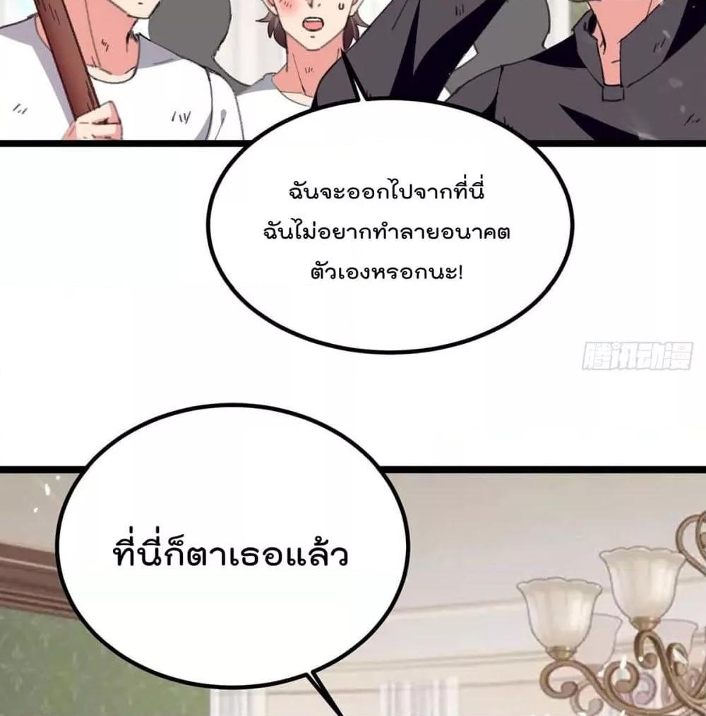 Manga-lc-com อ่านมังงะ อ่านการ์ตูน ออนไลน์ ฟรี RebirthAbandon ตอนที่ 1 2 3 4 5 6 7 8 9 10 11 12 13 14 ฟรี ไม่มีโฆษณา Manga-lc - อ่าน มังงะ อ่าน การ์ตูน ออนไลน์ อ่านมังงะ ฟรี