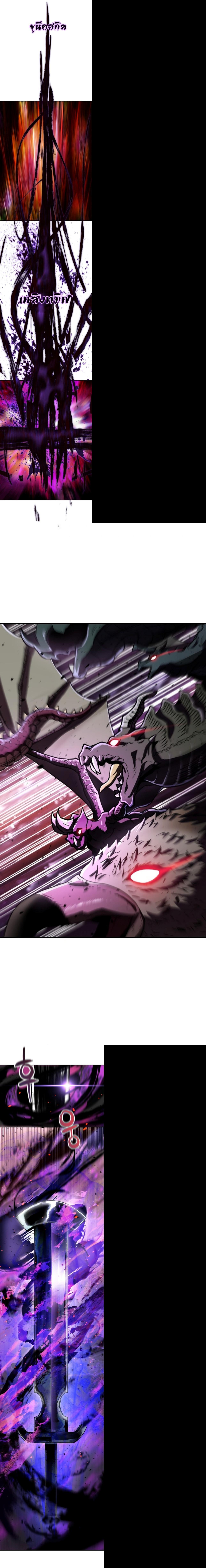 Manga-lc-com อ่านมังงะ อ่านการ์ตูน ออนไลน์ ฟรี Player Who Can’t Level Up ตอนที่ 1 2 3 4 5 6 7 8 9 10 11 12 13 14 ฟรี ไม่มีโฆษณา Manga-lc - อ่าน มังงะ อ่าน การ์ตูน ออนไลน์ อ่านมังงะ ฟรี