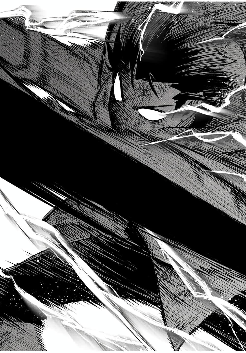 Manga-lc-com อ่านมังงะ อ่านการ์ตูน ออนไลน์ ฟรี Fuguushoku [Kanteishi] ga Jitsu wa Saikyou Datta – Naraku de Kitaeta Saikyou no [Shingan] de Musou Suru ตอนที่ 1 2 3 4 5 6 7 8 9 10 11 12 13 14 ฟรี ไม่มีโฆษณา Manga-lc - อ่าน มังงะ อ่าน การ์ตูน ออนไลน์ อ่านมังงะ ฟรี