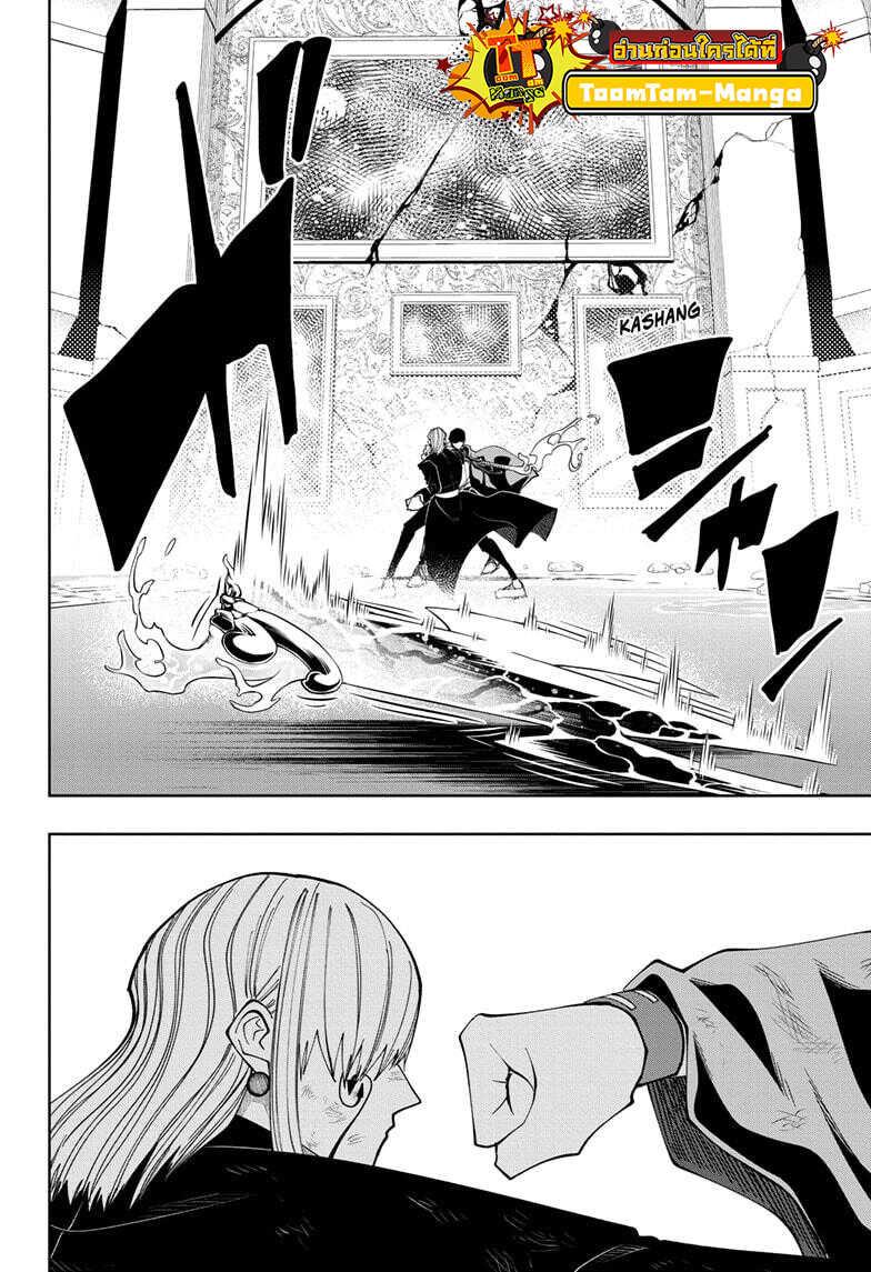 Manga-lc-com อ่านมังงะ อ่านการ์ตูน ออนไลน์ ฟรี Mashle Magic and Muscles ศึกโลกเวทมนตร์ คนพลังกล้าม ตอนที่ 1 2 3 4 5 6 7 8 9 10 11 12 13 14 ฟรี ไม่มีโฆษณา Manga-lc - อ่าน มังงะ อ่าน การ์ตูน ออนไลน์ อ่านมังงะ ฟรี