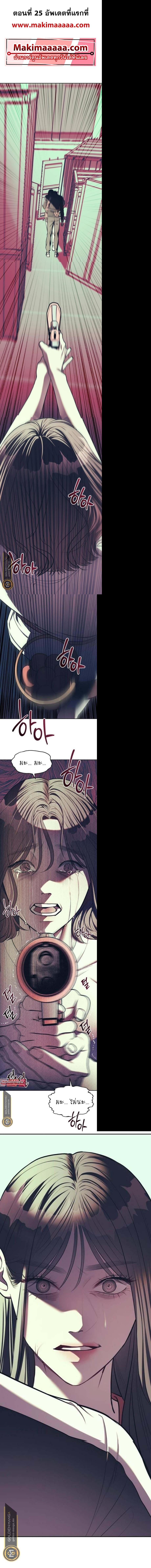 Manga-lc-com อ่านมังงะ อ่านการ์ตูน ออนไลน์ ฟรี Undercover! Chaebol High School ตอนที่ 1 2 3 4 5 6 7 8 9 10 11 12 13 14 ฟรี ไม่มีโฆษณา Manga-lc - อ่าน มังงะ อ่าน การ์ตูน ออนไลน์ อ่านมังงะ ฟรี