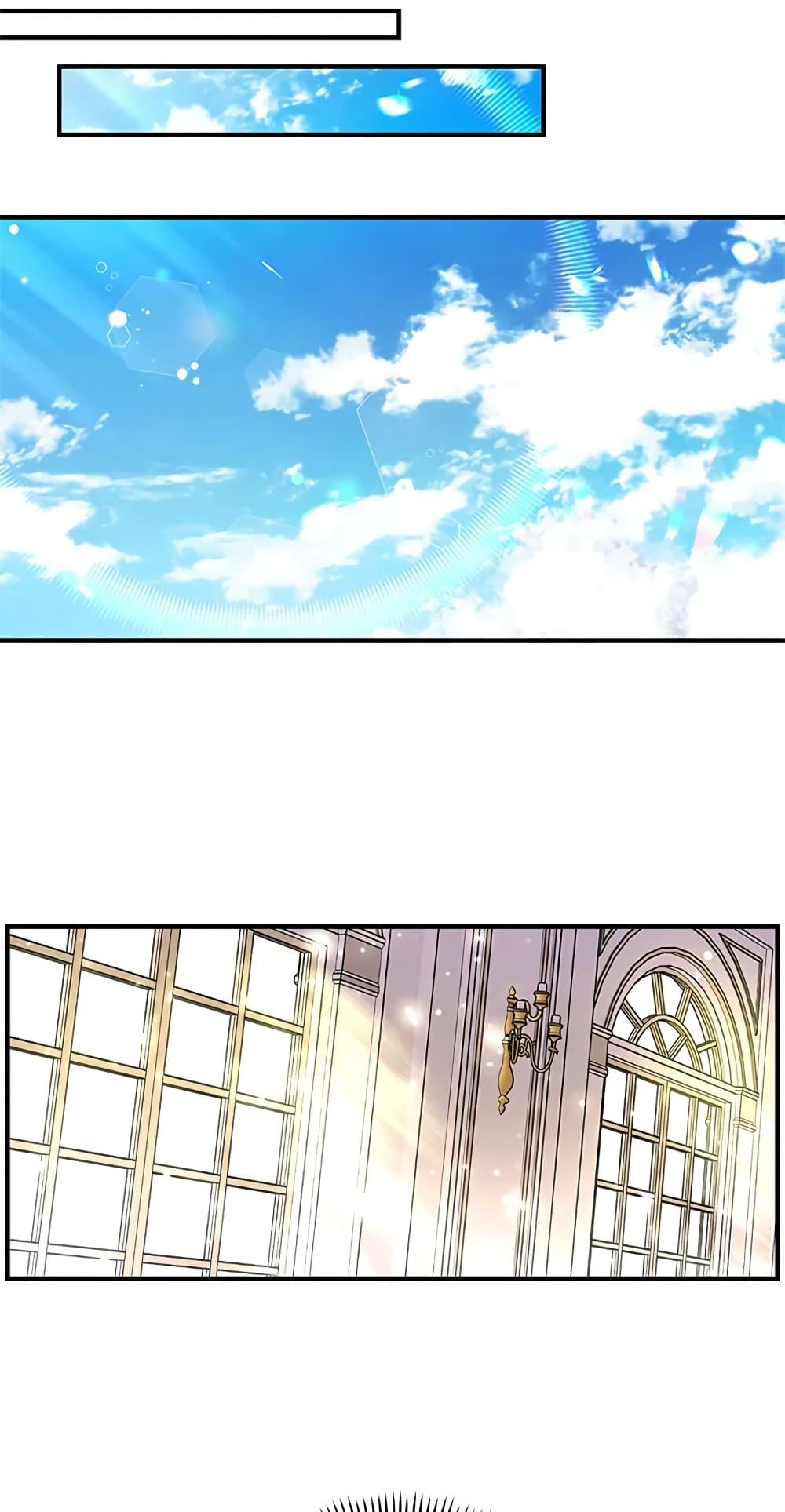 Manga-lc-com อ่านมังงะ อ่านการ์ตูน ออนไลน์ ฟรี Honey, I’m Going On a Strike ตอนที่ 1 2 3 4 5 6 7 8 9 10 11 12 13 14 ฟรี ไม่มีโฆษณา Manga-lc - อ่าน มังงะ อ่าน การ์ตูน ออนไลน์ อ่านมังงะ ฟรี