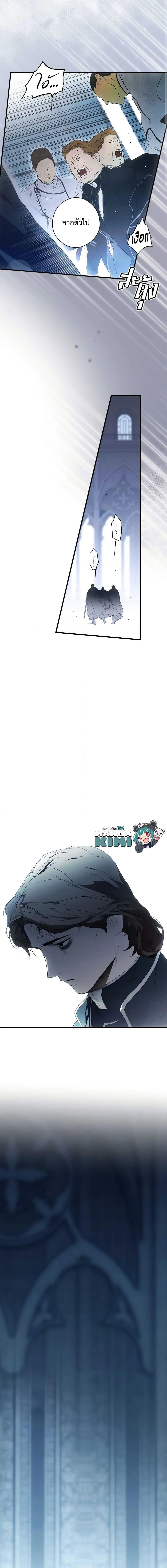 Manga-lc-com อ่านมังงะ อ่านการ์ตูน ออนไลน์ ฟรี The Fantasie of a Stepmother ตอนที่ 1 2 3 4 5 6 7 8 9 10 11 12 13 14 ฟรี ไม่มีโฆษณา Manga-lc - อ่าน มังงะ อ่าน การ์ตูน ออนไลน์ อ่านมังงะ ฟรี