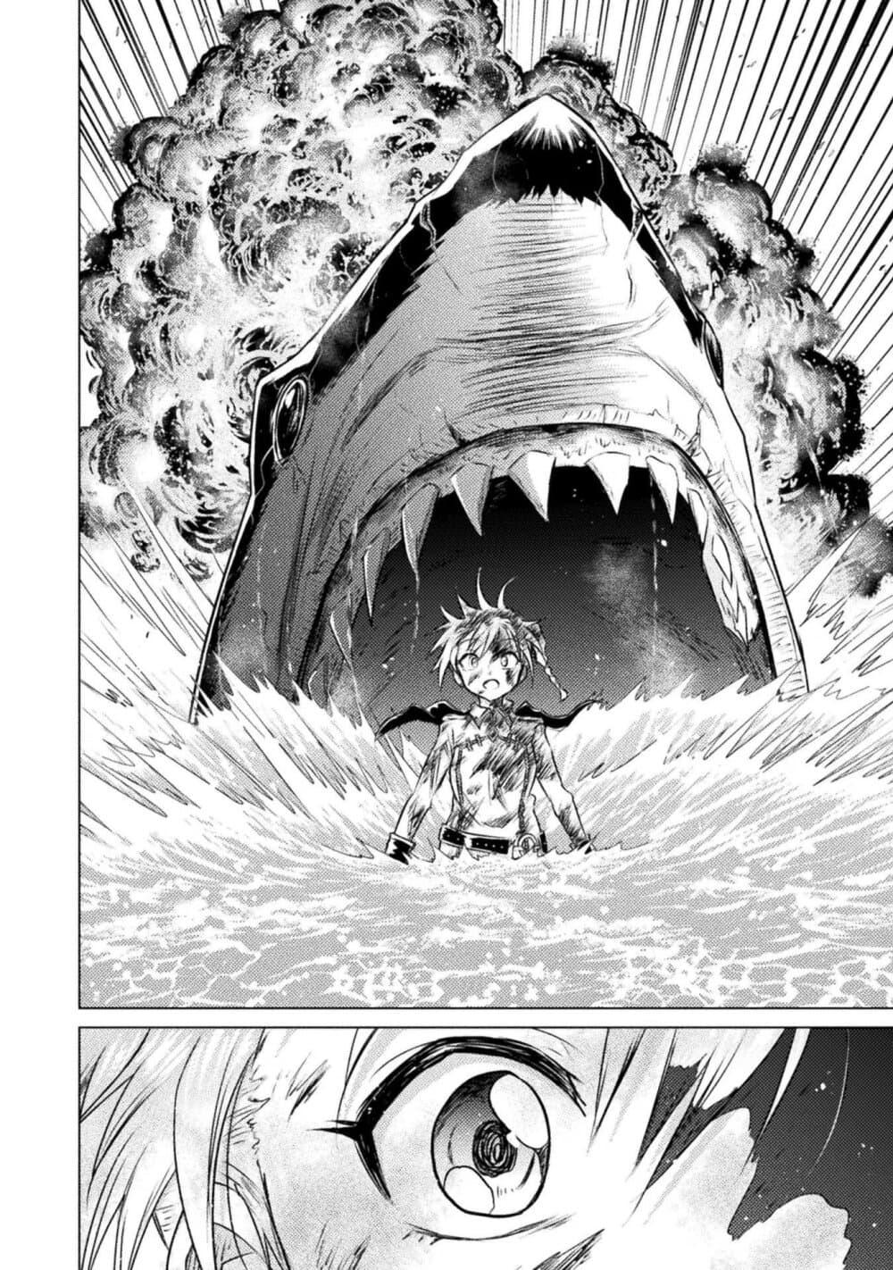 Manga-lc-com อ่านมังงะ อ่านการ์ตูน ออนไลน์ ฟรี Isekai Kuimetsu no Same ตอนที่ 1 2 3 4 5 6 7 8 9 10 11 12 13 14 ฟรี ไม่มีโฆษณา Manga-lc - อ่าน มังงะ อ่าน การ์ตูน ออนไลน์ อ่านมังงะ ฟรี