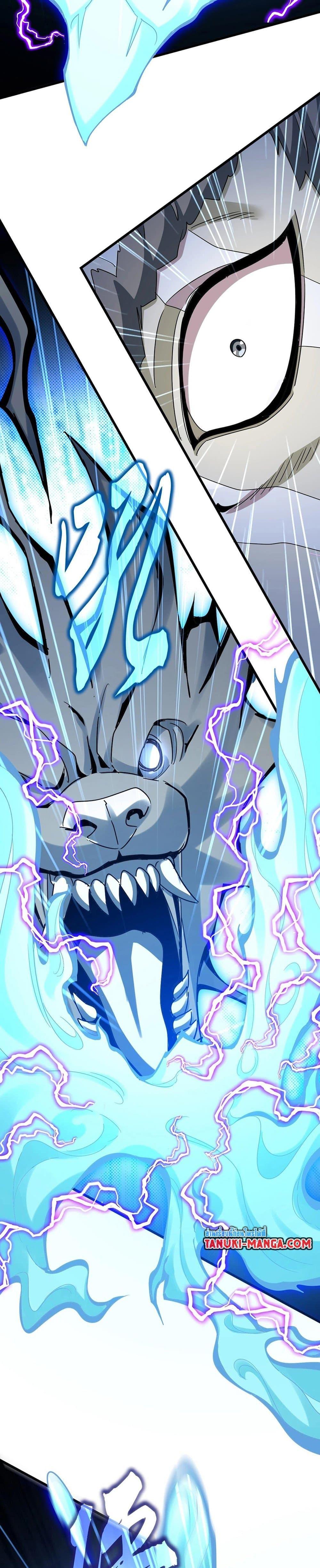 Manga-lc-com อ่านมังงะ อ่านการ์ตูน ออนไลน์ ฟรี Magic Emperor ตอนที่ 1 2 3 4 5 6 7 8 9 10 11 12 13 14 ฟรี ไม่มีโฆษณา Manga-lc - อ่าน มังงะ อ่าน การ์ตูน ออนไลน์ อ่านมังงะ ฟรี