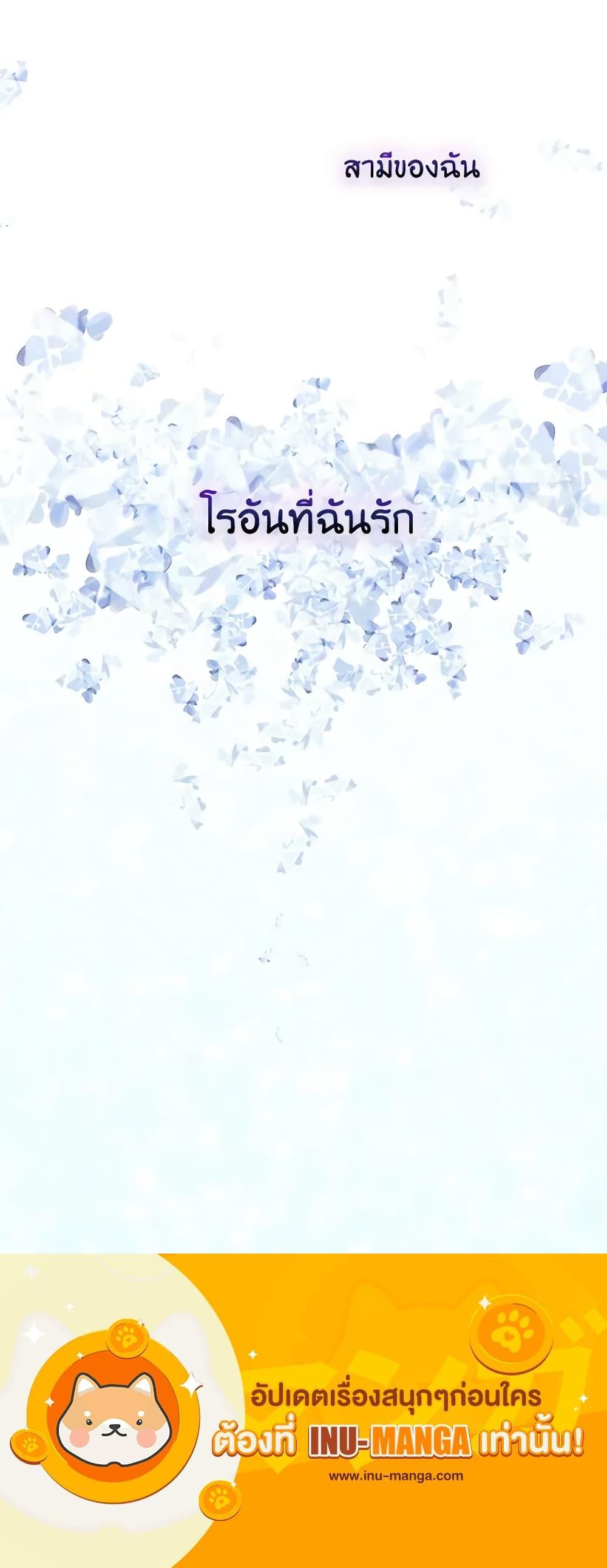 Manga-lc-com อ่านมังงะ อ่านการ์ตูน ออนไลน์ ฟรี What’s Wrong With You, Duke ตอนที่ 1 2 3 4 5 6 7 8 9 10 11 12 13 14 ฟรี ไม่มีโฆษณา Manga-lc - อ่าน มังงะ อ่าน การ์ตูน ออนไลน์ อ่านมังงะ ฟรี