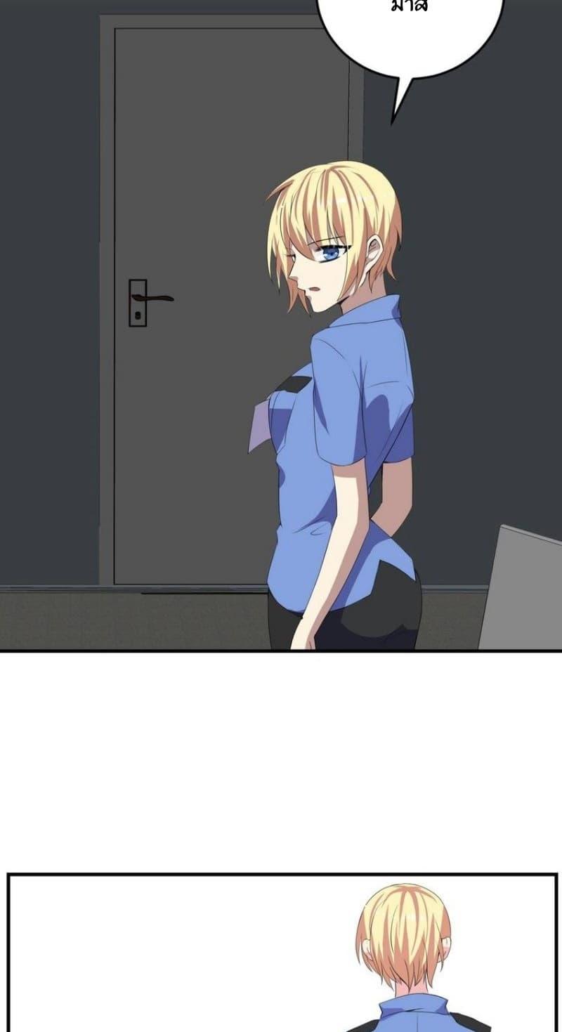 Manga-lc-com อ่านมังงะ อ่านการ์ตูน ออนไลน์ ฟรี My Plug-in Spirit Ring ตอนที่ 1 2 3 4 5 6 7 8 9 10 11 12 13 14 ฟรี ไม่มีโฆษณา Manga-lc - อ่าน มังงะ อ่าน การ์ตูน ออนไลน์ อ่านมังงะ ฟรี