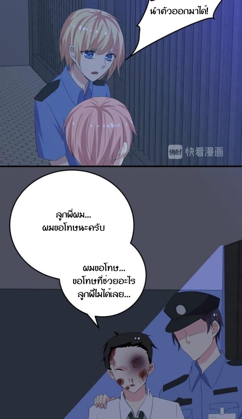 Manga-lc-com อ่านมังงะ อ่านการ์ตูน ออนไลน์ ฟรี My Plug-in Spirit Ring ตอนที่ 1 2 3 4 5 6 7 8 9 10 11 12 13 14 ฟรี ไม่มีโฆษณา Manga-lc - อ่าน มังงะ อ่าน การ์ตูน ออนไลน์ อ่านมังงะ ฟรี