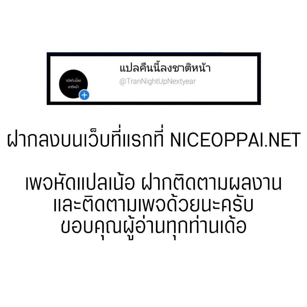 Manga-lc-com อ่านมังงะ อ่านการ์ตูน ออนไลน์ ฟรี My Plug-in Spirit Ring ตอนที่ 1 2 3 4 5 6 7 8 9 10 11 12 13 14 ฟรี ไม่มีโฆษณา Manga-lc - อ่าน มังงะ อ่าน การ์ตูน ออนไลน์ อ่านมังงะ ฟรี