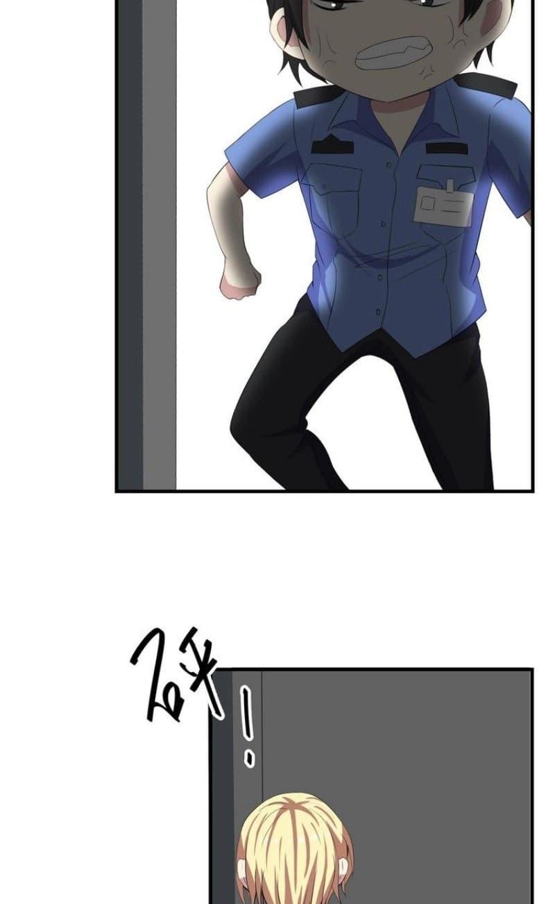Manga-lc-com อ่านมังงะ อ่านการ์ตูน ออนไลน์ ฟรี My Plug-in Spirit Ring ตอนที่ 1 2 3 4 5 6 7 8 9 10 11 12 13 14 ฟรี ไม่มีโฆษณา Manga-lc - อ่าน มังงะ อ่าน การ์ตูน ออนไลน์ อ่านมังงะ ฟรี
