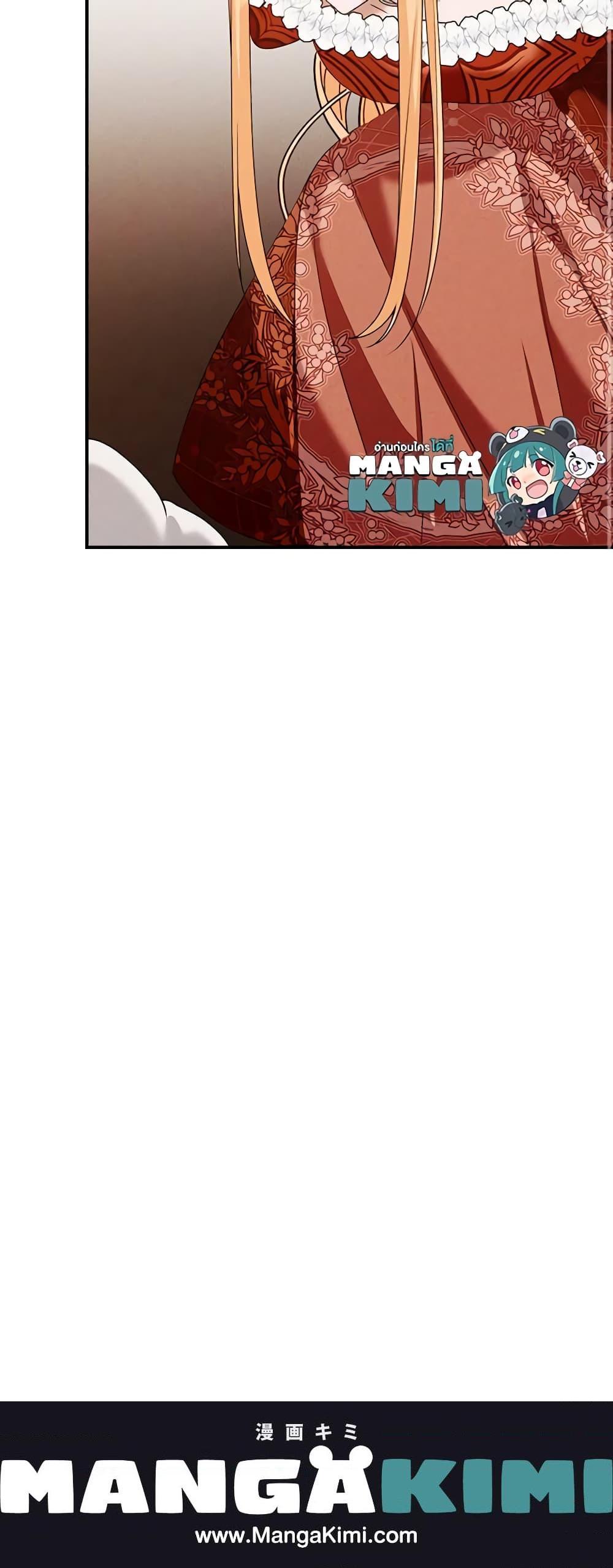 Manga-lc-com อ่านมังงะ อ่านการ์ตูน ออนไลน์ ฟรี The Lady’s Dark Secret ตอนที่ 1 2 3 4 5 6 7 8 9 10 11 12 13 14 ฟรี ไม่มีโฆษณา Manga-lc - อ่าน มังงะ อ่าน การ์ตูน ออนไลน์ อ่านมังงะ ฟรี