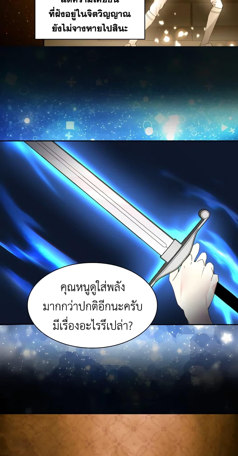 Manga-lc-com อ่านมังงะ อ่านการ์ตูน ออนไลน์ ฟรี The Lady’s Law of Survival ตอนที่ 1 2 3 4 5 6 7 8 9 10 11 12 13 14 ฟรี ไม่มีโฆษณา Manga-lc - อ่าน มังงะ อ่าน การ์ตูน ออนไลน์ อ่านมังงะ ฟรี