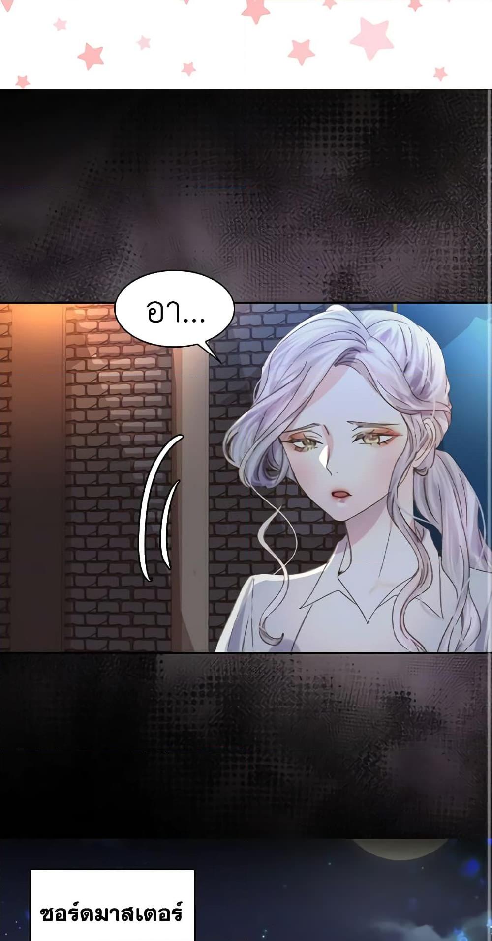 Manga-lc-com อ่านมังงะ อ่านการ์ตูน ออนไลน์ ฟรี The Lady’s Law of Survival ตอนที่ 1 2 3 4 5 6 7 8 9 10 11 12 13 14 ฟรี ไม่มีโฆษณา Manga-lc - อ่าน มังงะ อ่าน การ์ตูน ออนไลน์ อ่านมังงะ ฟรี