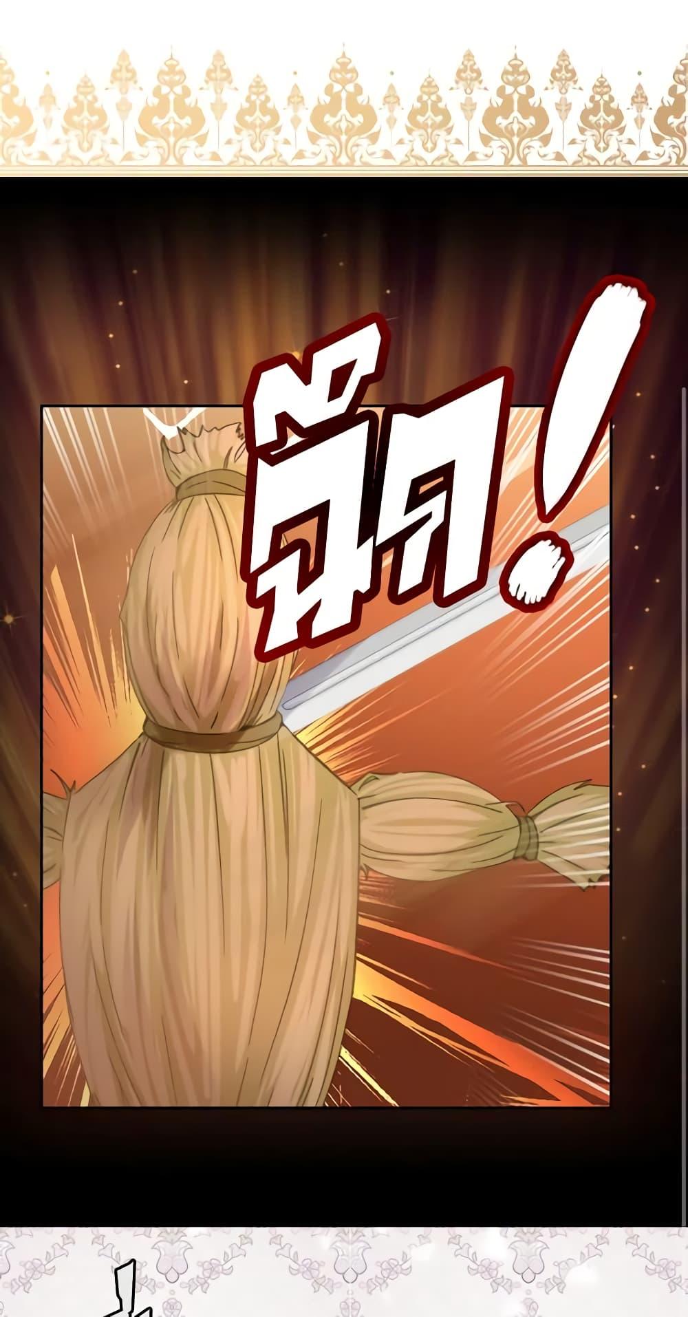 Manga-lc-com อ่านมังงะ อ่านการ์ตูน ออนไลน์ ฟรี The Lady’s Law of Survival ตอนที่ 1 2 3 4 5 6 7 8 9 10 11 12 13 14 ฟรี ไม่มีโฆษณา Manga-lc - อ่าน มังงะ อ่าน การ์ตูน ออนไลน์ อ่านมังงะ ฟรี