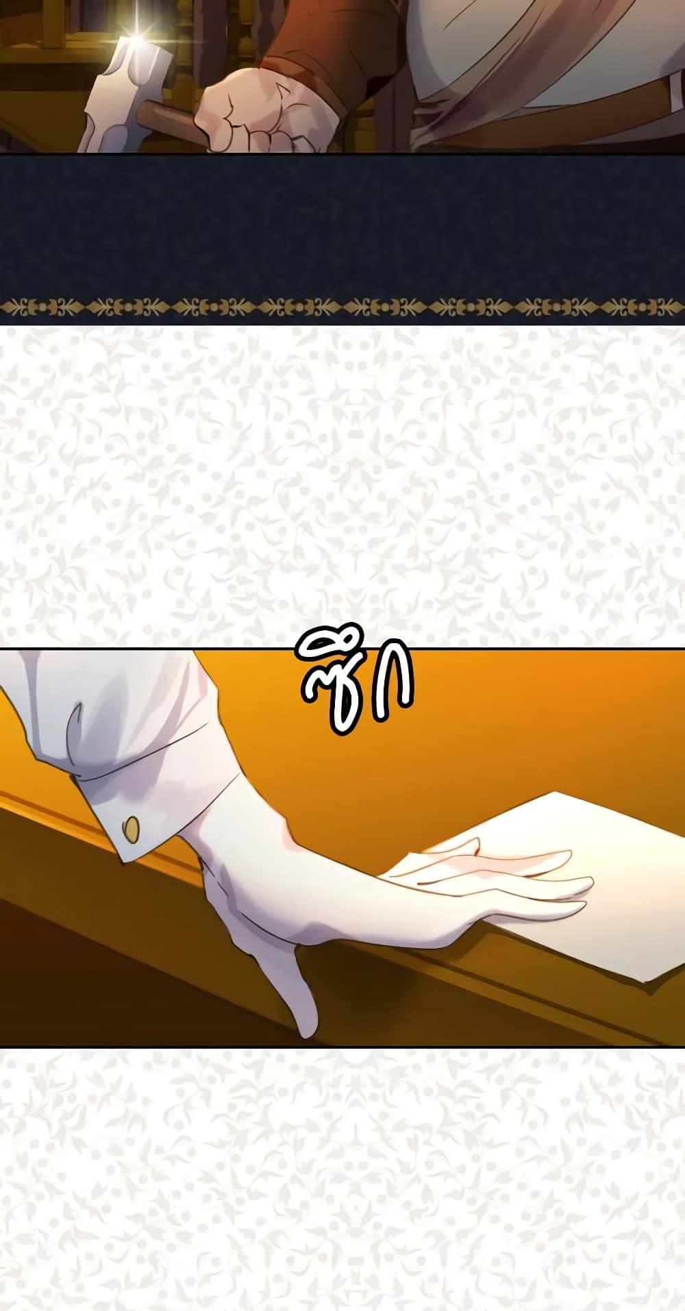 Manga-lc-com อ่านมังงะ อ่านการ์ตูน ออนไลน์ ฟรี The Lady’s Law of Survival ตอนที่ 1 2 3 4 5 6 7 8 9 10 11 12 13 14 ฟรี ไม่มีโฆษณา Manga-lc - อ่าน มังงะ อ่าน การ์ตูน ออนไลน์ อ่านมังงะ ฟรี