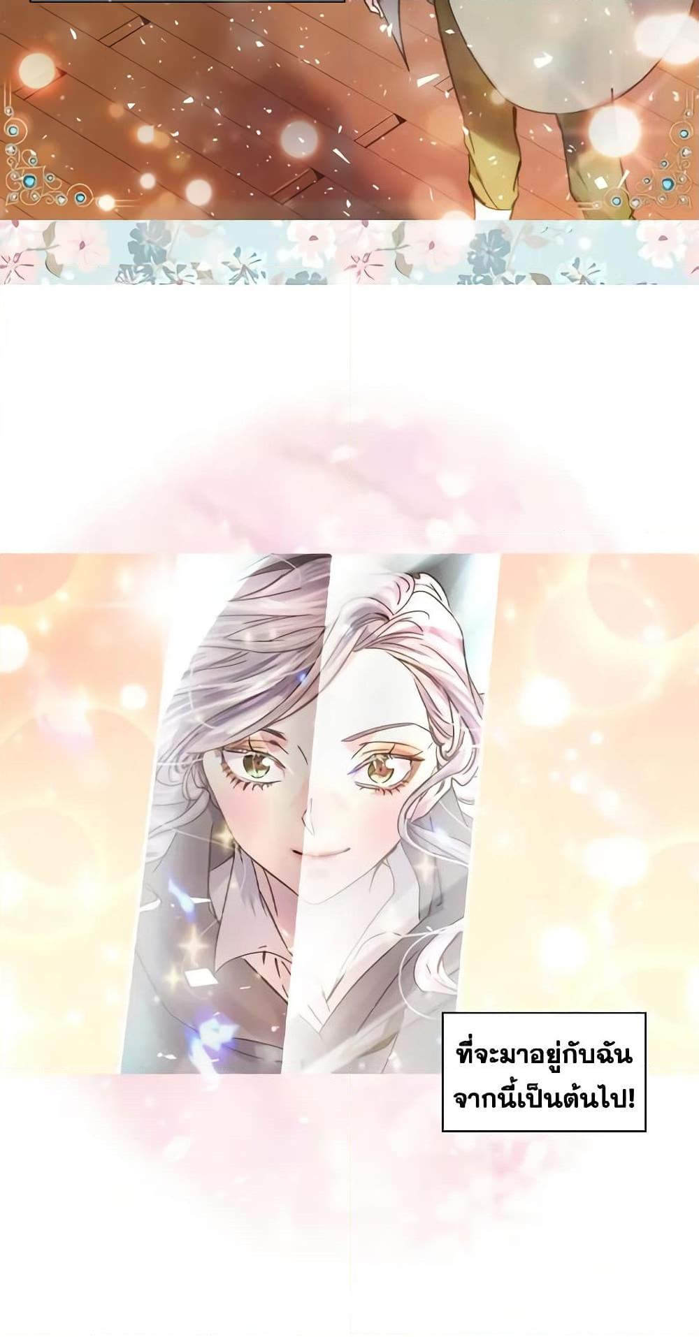Manga-lc-com อ่านมังงะ อ่านการ์ตูน ออนไลน์ ฟรี The Lady’s Law of Survival ตอนที่ 1 2 3 4 5 6 7 8 9 10 11 12 13 14 ฟรี ไม่มีโฆษณา Manga-lc - อ่าน มังงะ อ่าน การ์ตูน ออนไลน์ อ่านมังงะ ฟรี