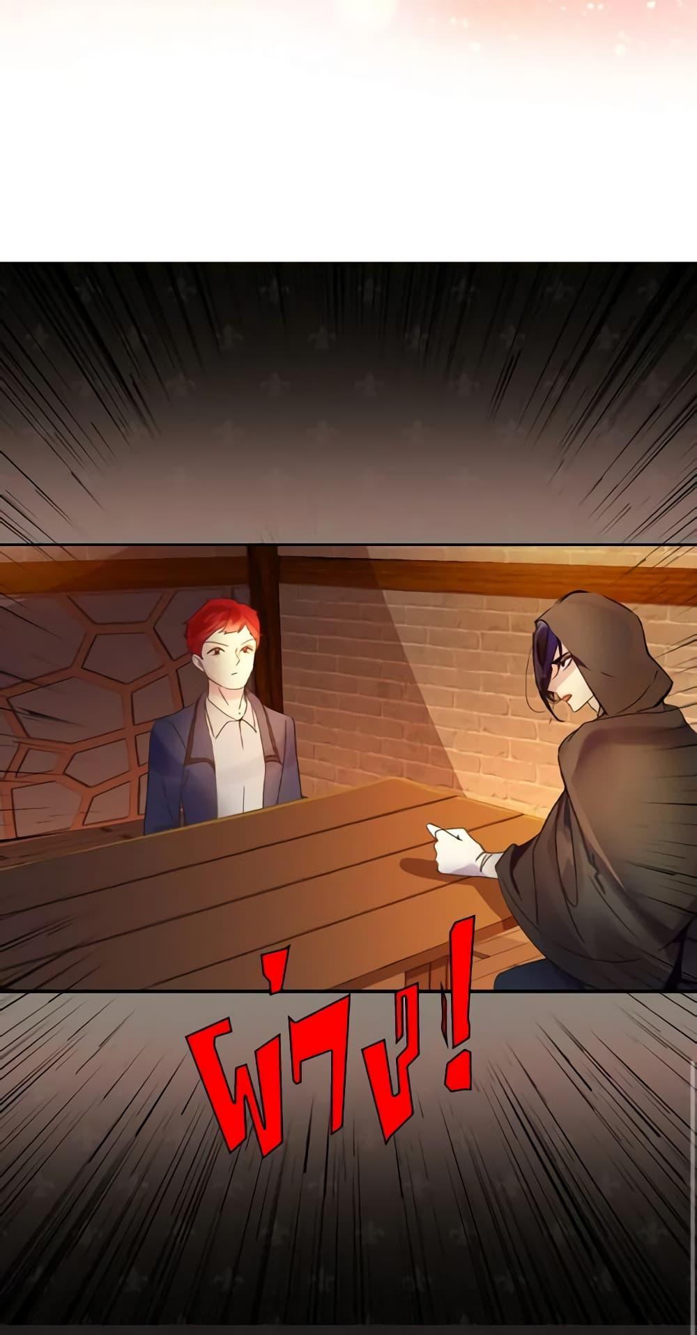 Manga-lc-com อ่านมังงะ อ่านการ์ตูน ออนไลน์ ฟรี The Lady’s Law of Survival ตอนที่ 1 2 3 4 5 6 7 8 9 10 11 12 13 14 ฟรี ไม่มีโฆษณา Manga-lc - อ่าน มังงะ อ่าน การ์ตูน ออนไลน์ อ่านมังงะ ฟรี