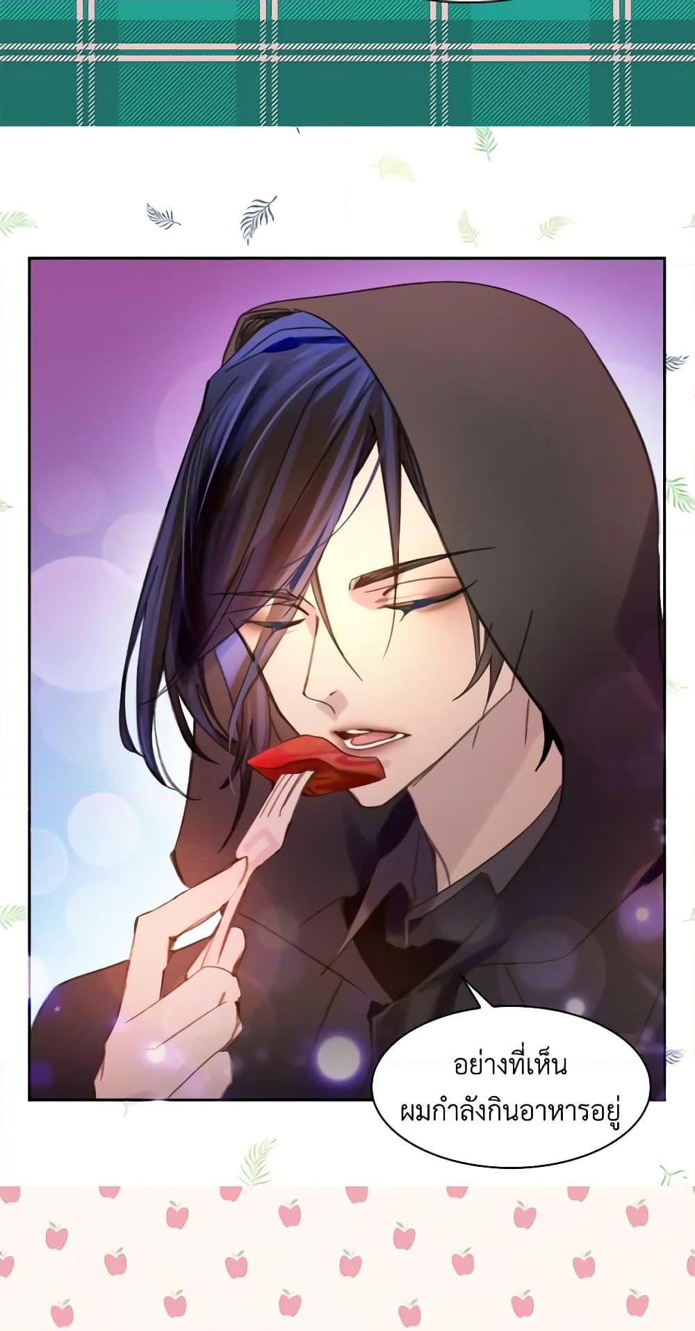 Manga-lc-com อ่านมังงะ อ่านการ์ตูน ออนไลน์ ฟรี The Lady’s Law of Survival ตอนที่ 1 2 3 4 5 6 7 8 9 10 11 12 13 14 ฟรี ไม่มีโฆษณา Manga-lc - อ่าน มังงะ อ่าน การ์ตูน ออนไลน์ อ่านมังงะ ฟรี