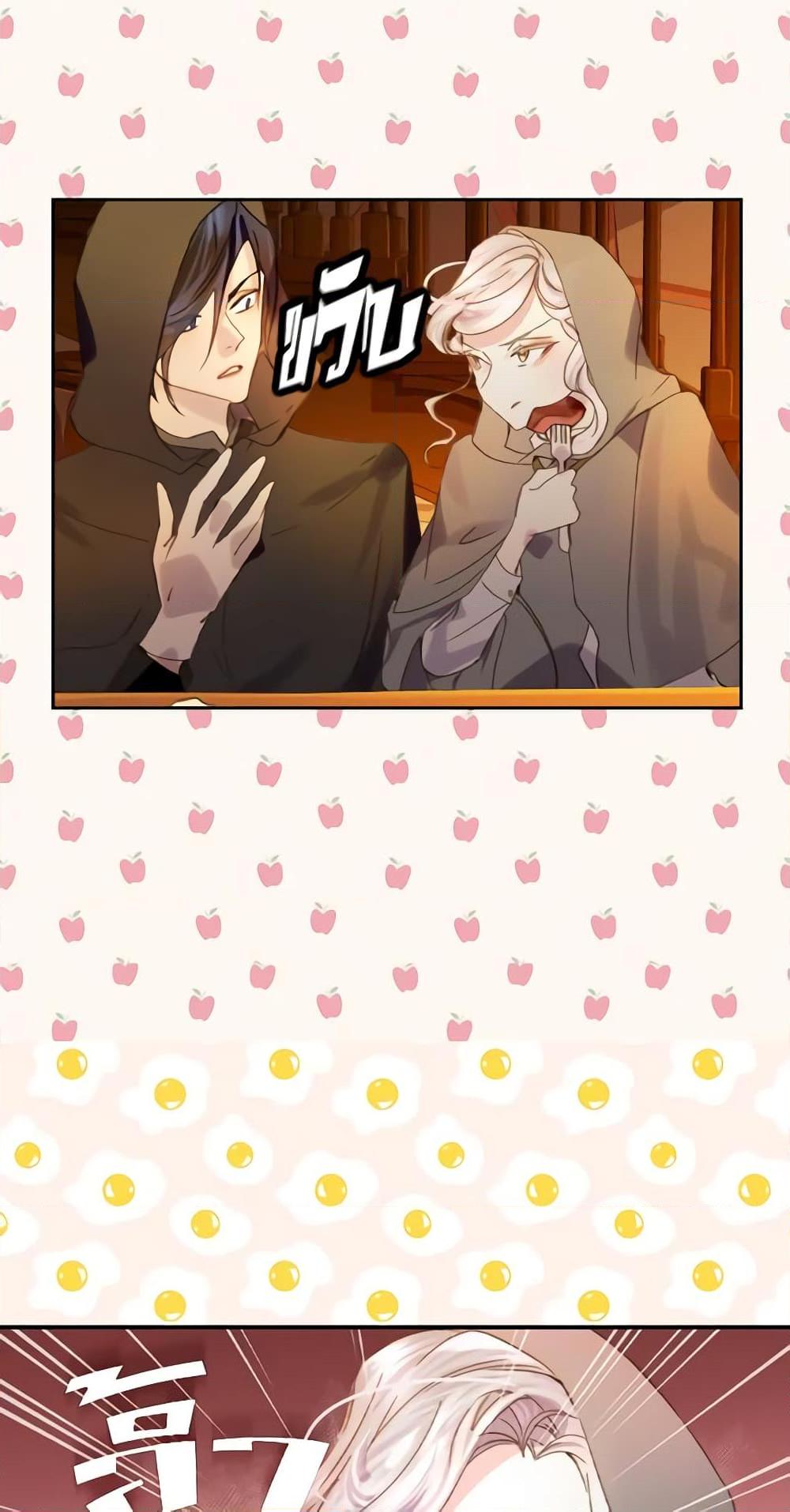 Manga-lc-com อ่านมังงะ อ่านการ์ตูน ออนไลน์ ฟรี The Lady’s Law of Survival ตอนที่ 1 2 3 4 5 6 7 8 9 10 11 12 13 14 ฟรี ไม่มีโฆษณา Manga-lc - อ่าน มังงะ อ่าน การ์ตูน ออนไลน์ อ่านมังงะ ฟรี