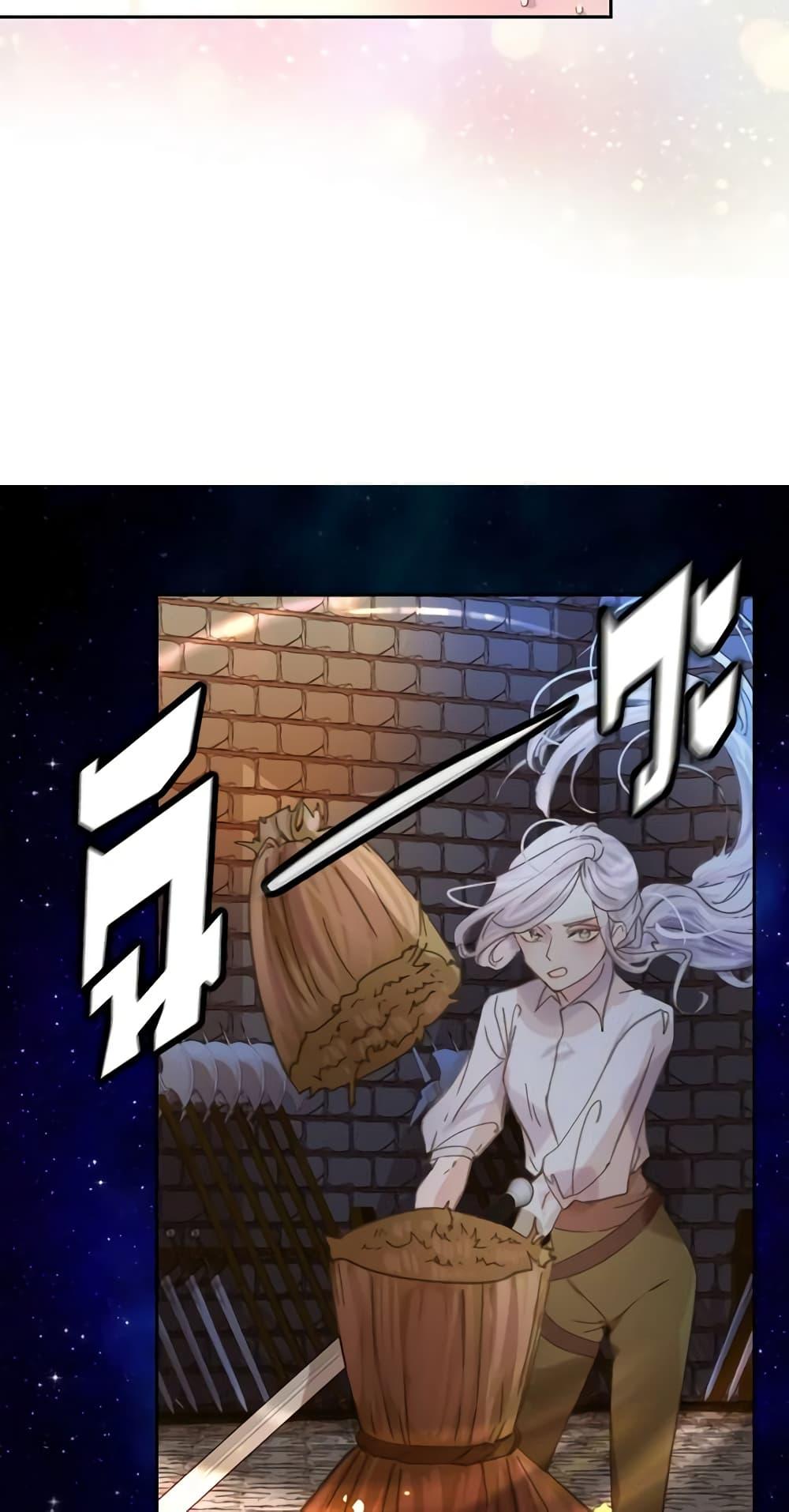 Manga-lc-com อ่านมังงะ อ่านการ์ตูน ออนไลน์ ฟรี The Lady’s Law of Survival ตอนที่ 1 2 3 4 5 6 7 8 9 10 11 12 13 14 ฟรี ไม่มีโฆษณา Manga-lc - อ่าน มังงะ อ่าน การ์ตูน ออนไลน์ อ่านมังงะ ฟรี