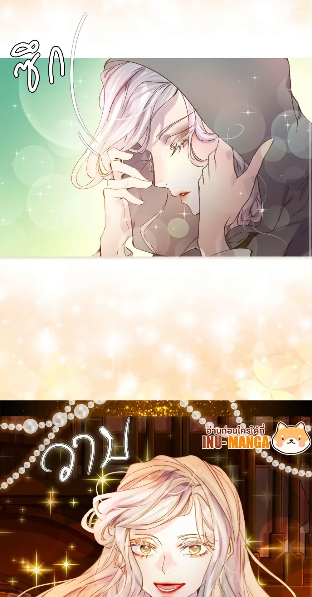 Manga-lc-com อ่านมังงะ อ่านการ์ตูน ออนไลน์ ฟรี The Lady’s Law of Survival ตอนที่ 1 2 3 4 5 6 7 8 9 10 11 12 13 14 ฟรี ไม่มีโฆษณา Manga-lc - อ่าน มังงะ อ่าน การ์ตูน ออนไลน์ อ่านมังงะ ฟรี