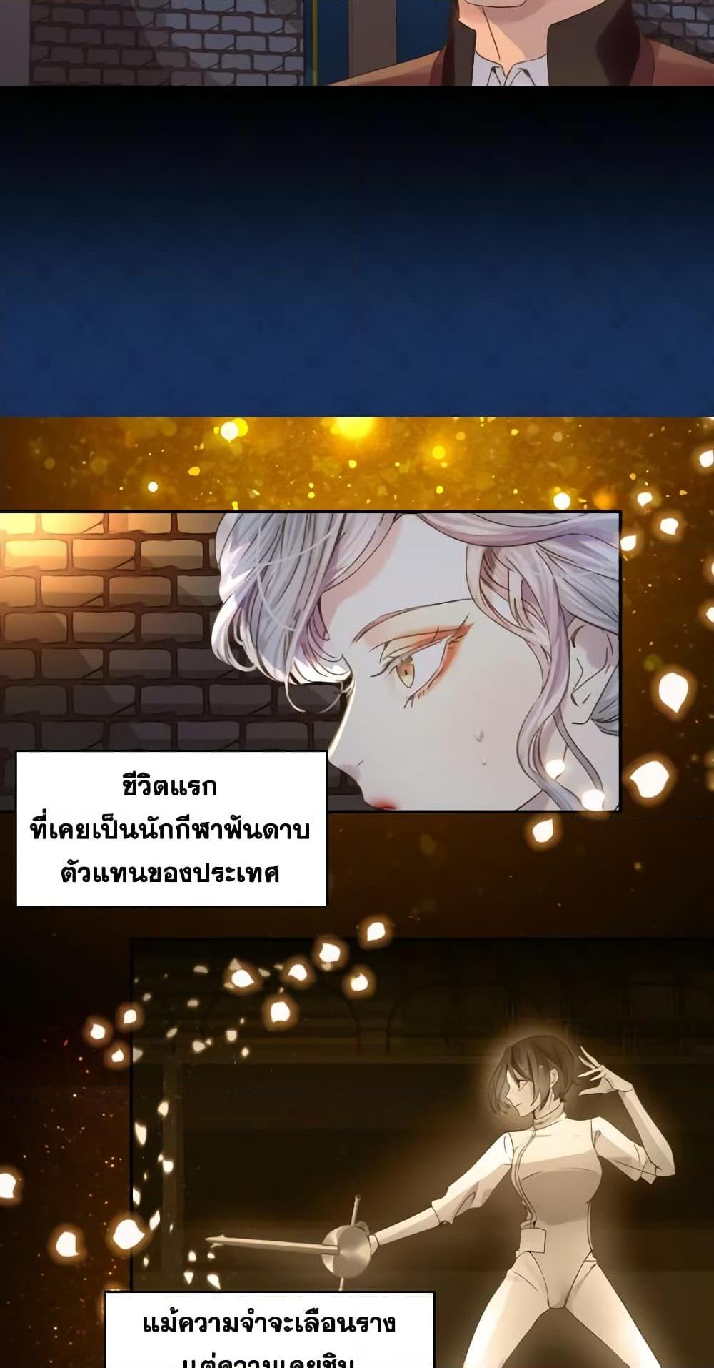 Manga-lc-com อ่านมังงะ อ่านการ์ตูน ออนไลน์ ฟรี The Lady’s Law of Survival ตอนที่ 1 2 3 4 5 6 7 8 9 10 11 12 13 14 ฟรี ไม่มีโฆษณา Manga-lc - อ่าน มังงะ อ่าน การ์ตูน ออนไลน์ อ่านมังงะ ฟรี