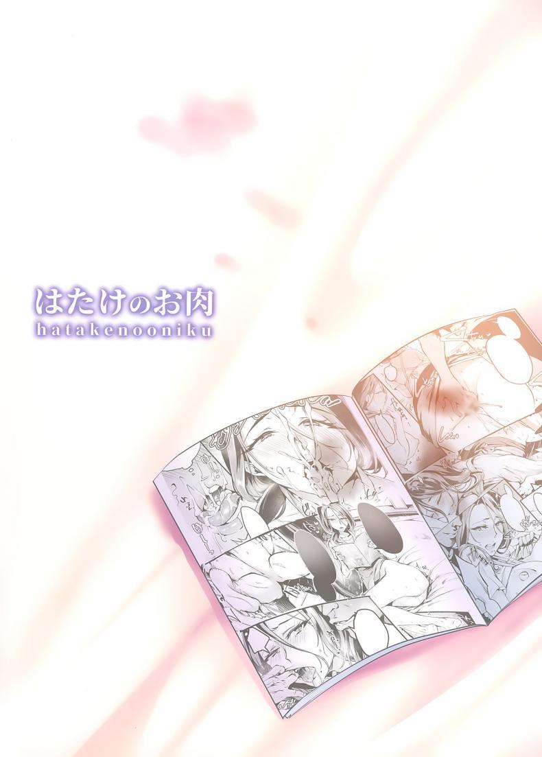 Doujin-Lc- อ่าน โดจิน มังฮวา เกาหลี ญี่ปุ่น จีน แปลไทย ชอบดิบๆ เอาเถื่อนๆ [Hatake no Oniku (Minamoto)] Tsuma ni Damatte Sokubaikai ni Ikun ja Nakatta ตอนที่ 1 2 3 4 5 6 7 8 9 10 11 12 13 14 ฟรี ไม่มีโฆษณา อ่าน โดจิน Manhwa เกาหลี ญี่ปุ่น จีน เรามีครบ คัดมาให้เน้นๆ โดจิน 18+ รับประกันความฟินโดย  Doujin Lc