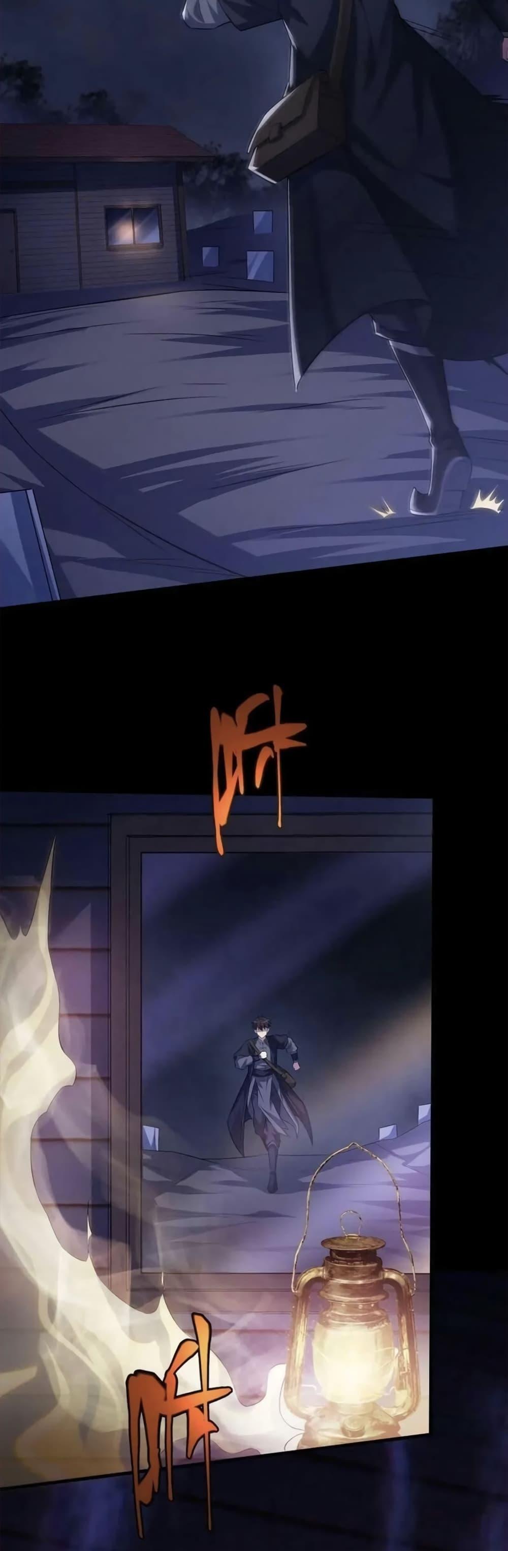 Manga-lc-com อ่านมังงะ อ่านการ์ตูน ออนไลน์ ฟรี Please Call Me Ghost Messenger ตอนที่ 1 2 3 4 5 6 7 8 9 10 11 12 13 14 ฟรี ไม่มีโฆษณา Manga-lc - อ่าน มังงะ อ่าน การ์ตูน ออนไลน์ อ่านมังงะ ฟรี