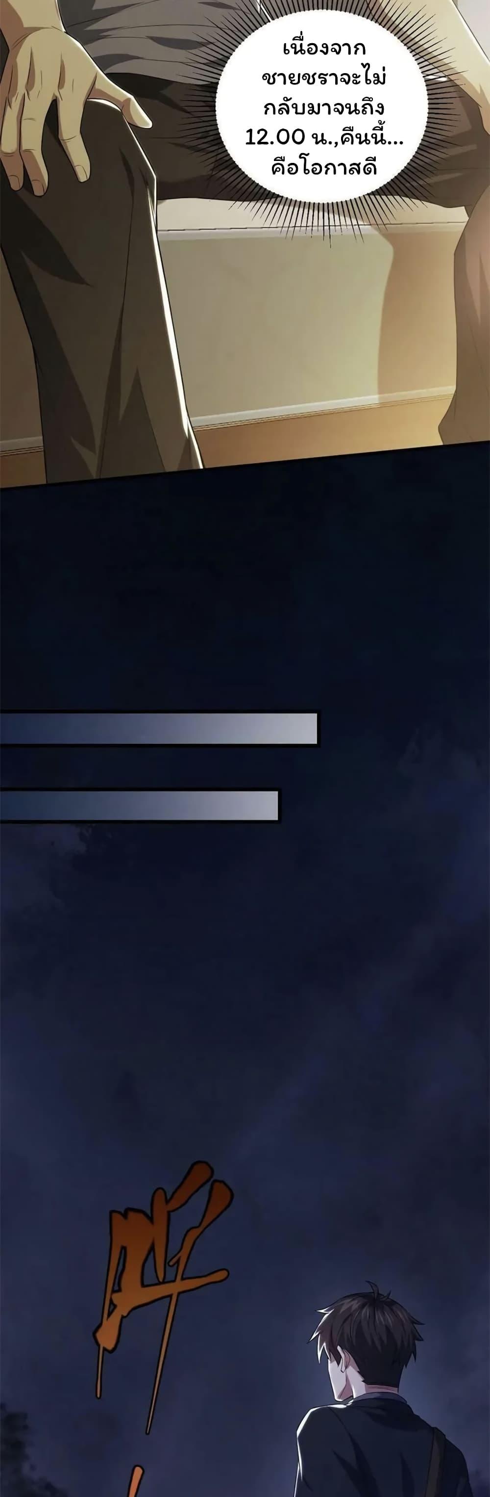 Manga-lc-com อ่านมังงะ อ่านการ์ตูน ออนไลน์ ฟรี Please Call Me Ghost Messenger ตอนที่ 1 2 3 4 5 6 7 8 9 10 11 12 13 14 ฟรี ไม่มีโฆษณา Manga-lc - อ่าน มังงะ อ่าน การ์ตูน ออนไลน์ อ่านมังงะ ฟรี