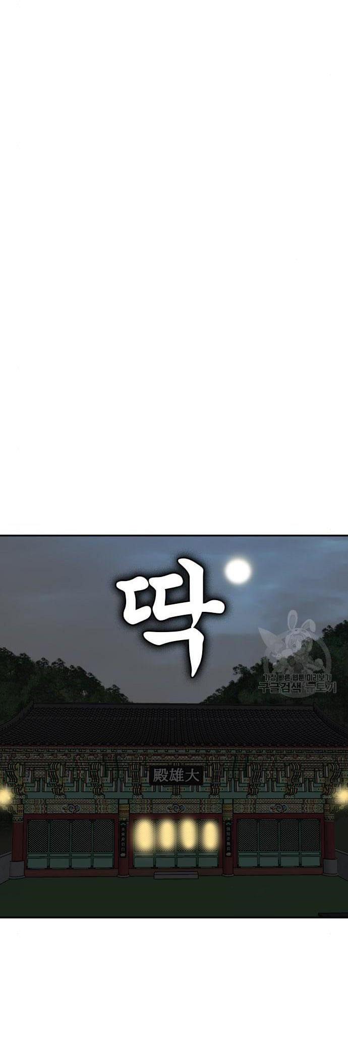 Manga-lc-com อ่านมังงะ อ่านการ์ตูน ออนไลน์ ฟรี Bad Guy ตอนที่ 1 2 3 4 5 6 7 8 9 10 11 12 13 14 ฟรี ไม่มีโฆษณา Manga-lc - อ่าน มังงะ อ่าน การ์ตูน ออนไลน์ อ่านมังงะ ฟรี