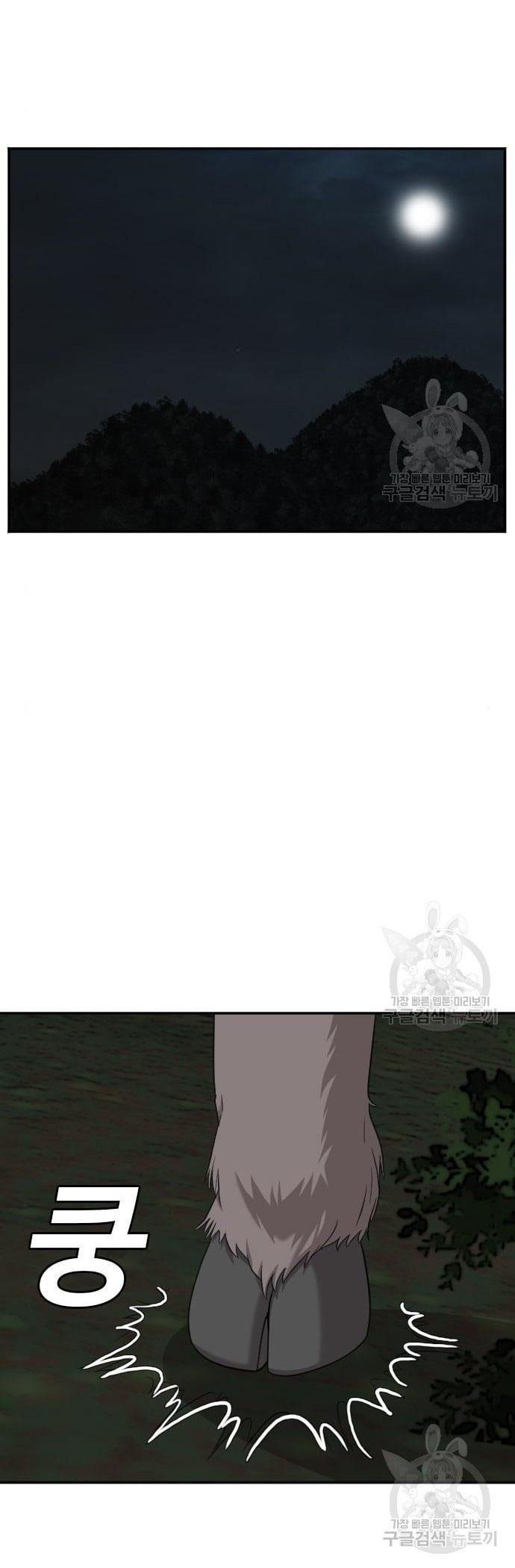 Manga-lc-com อ่านมังงะ อ่านการ์ตูน ออนไลน์ ฟรี Bad Guy ตอนที่ 1 2 3 4 5 6 7 8 9 10 11 12 13 14 ฟรี ไม่มีโฆษณา Manga-lc - อ่าน มังงะ อ่าน การ์ตูน ออนไลน์ อ่านมังงะ ฟรี