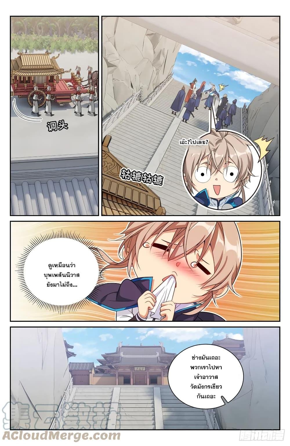 Manga-lc-com อ่านมังงะ อ่านการ์ตูน ออนไลน์ ฟรี Nightwatcher ตอนที่ 1 2 3 4 5 6 7 8 9 10 11 12 13 14 ฟรี ไม่มีโฆษณา Manga-lc - อ่าน มังงะ อ่าน การ์ตูน ออนไลน์ อ่านมังงะ ฟรี