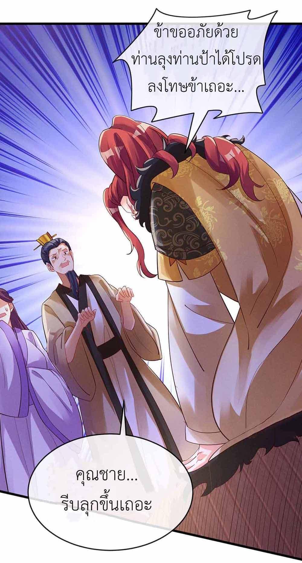 Manga-lc-com อ่านมังงะ อ่านการ์ตูน ออนไลน์ ฟรี Arms Female Phoenix signing ตอนที่ 1 2 3 4 5 6 7 8 9 10 11 12 13 14 ฟรี ไม่มีโฆษณา Manga-lc - อ่าน มังงะ อ่าน การ์ตูน ออนไลน์ อ่านมังงะ ฟรี