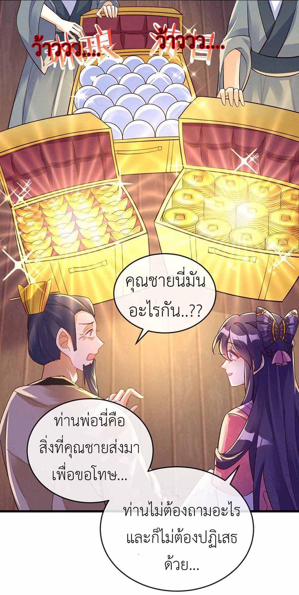 Manga-lc-com อ่านมังงะ อ่านการ์ตูน ออนไลน์ ฟรี Arms Female Phoenix signing ตอนที่ 1 2 3 4 5 6 7 8 9 10 11 12 13 14 ฟรี ไม่มีโฆษณา Manga-lc - อ่าน มังงะ อ่าน การ์ตูน ออนไลน์ อ่านมังงะ ฟรี