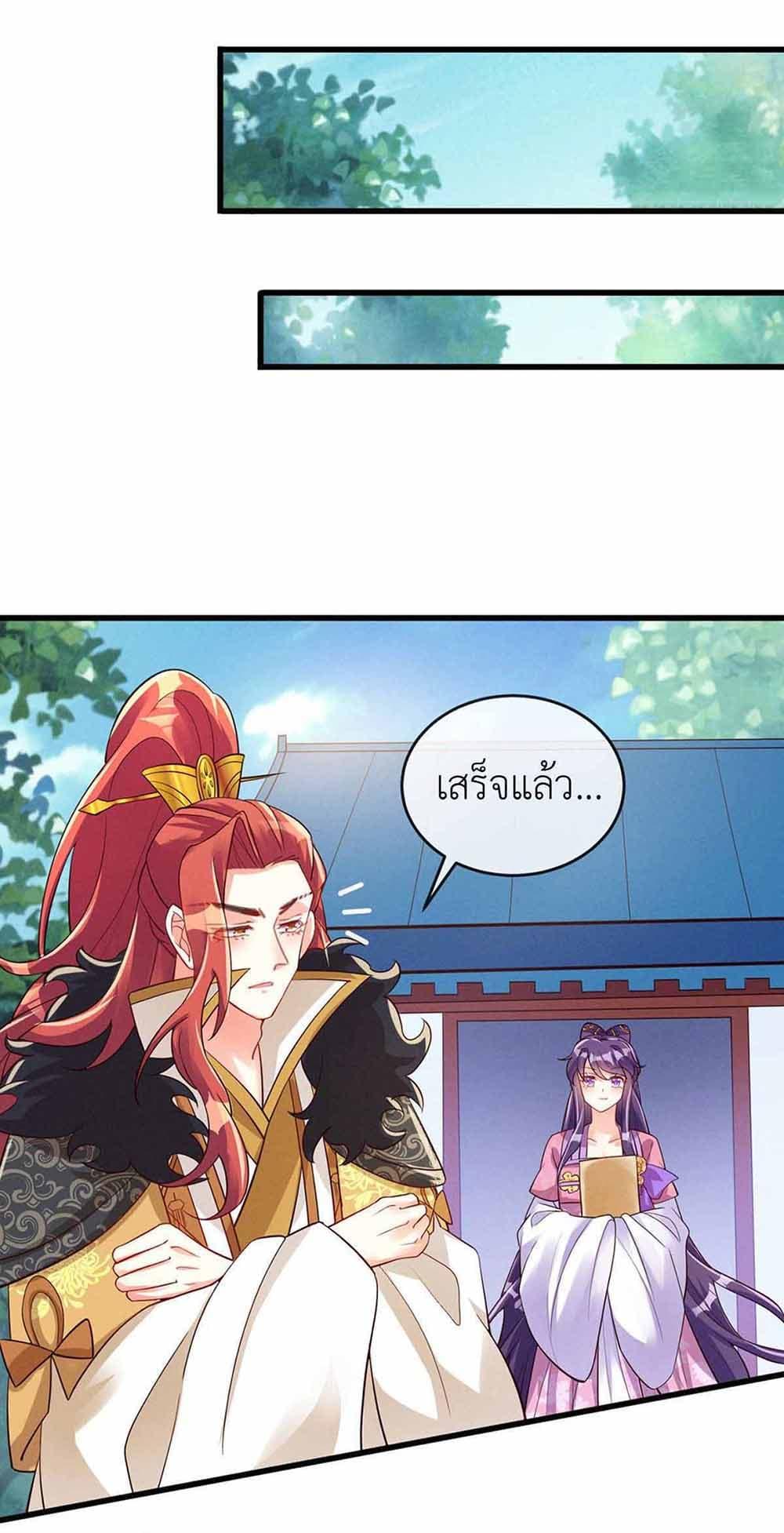 Manga-lc-com อ่านมังงะ อ่านการ์ตูน ออนไลน์ ฟรี Arms Female Phoenix signing ตอนที่ 1 2 3 4 5 6 7 8 9 10 11 12 13 14 ฟรี ไม่มีโฆษณา Manga-lc - อ่าน มังงะ อ่าน การ์ตูน ออนไลน์ อ่านมังงะ ฟรี
