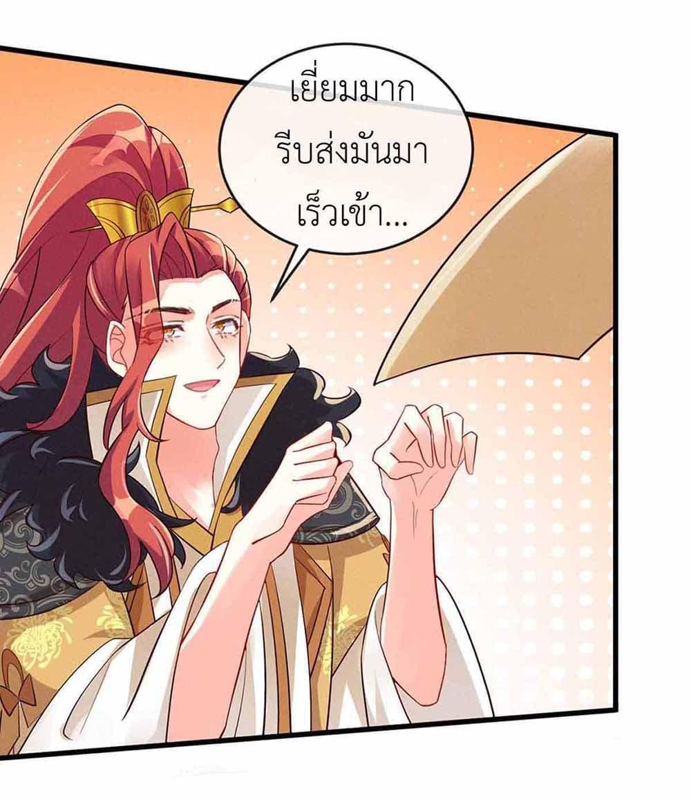 Manga-lc-com อ่านมังงะ อ่านการ์ตูน ออนไลน์ ฟรี Arms Female Phoenix signing ตอนที่ 1 2 3 4 5 6 7 8 9 10 11 12 13 14 ฟรี ไม่มีโฆษณา Manga-lc - อ่าน มังงะ อ่าน การ์ตูน ออนไลน์ อ่านมังงะ ฟรี