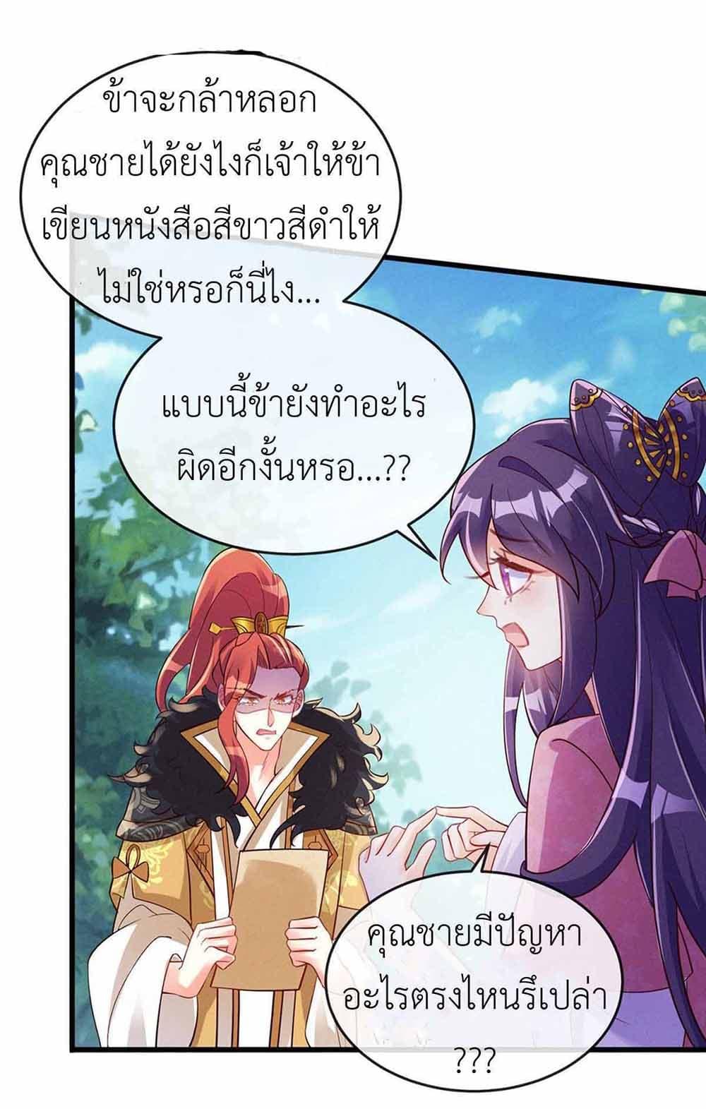Manga-lc-com อ่านมังงะ อ่านการ์ตูน ออนไลน์ ฟรี Arms Female Phoenix signing ตอนที่ 1 2 3 4 5 6 7 8 9 10 11 12 13 14 ฟรี ไม่มีโฆษณา Manga-lc - อ่าน มังงะ อ่าน การ์ตูน ออนไลน์ อ่านมังงะ ฟรี