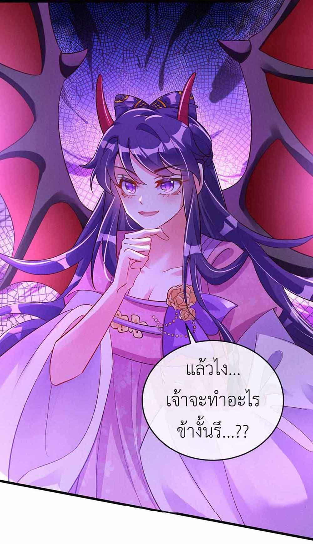 Manga-lc-com อ่านมังงะ อ่านการ์ตูน ออนไลน์ ฟรี Arms Female Phoenix signing ตอนที่ 1 2 3 4 5 6 7 8 9 10 11 12 13 14 ฟรี ไม่มีโฆษณา Manga-lc - อ่าน มังงะ อ่าน การ์ตูน ออนไลน์ อ่านมังงะ ฟรี